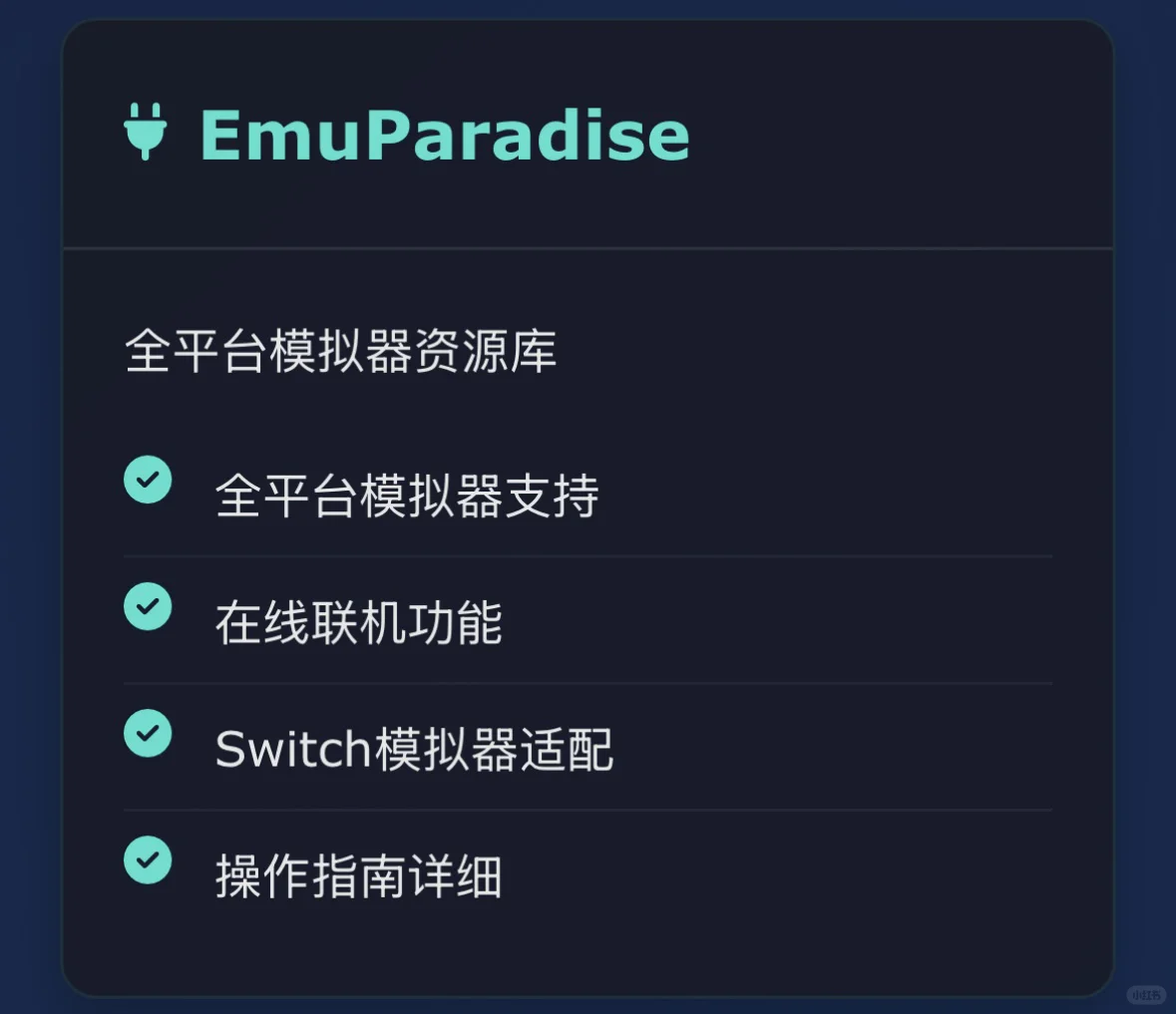 2025年还可以用的电脑游戏下载网站