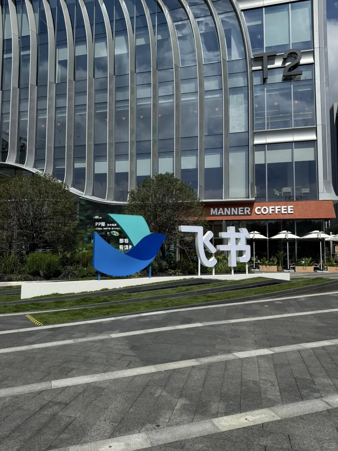 转型AI软件测试，月入32000+，周末双休