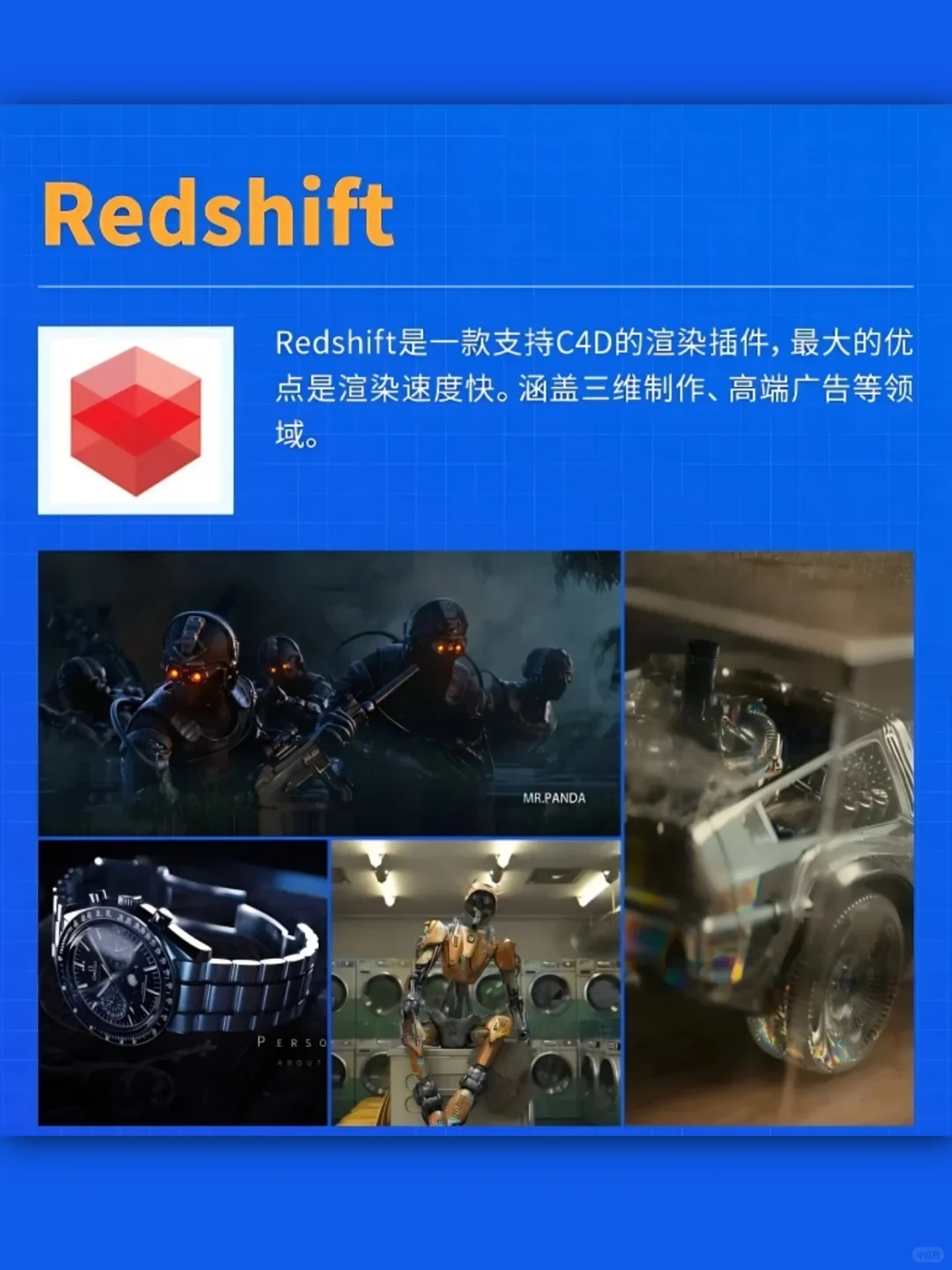 影视后期新手必备软件清单✨码住