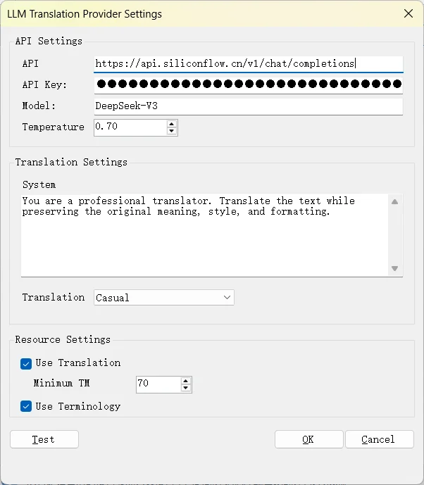 Trados Deepseek机器翻译插件-夜雨聆风