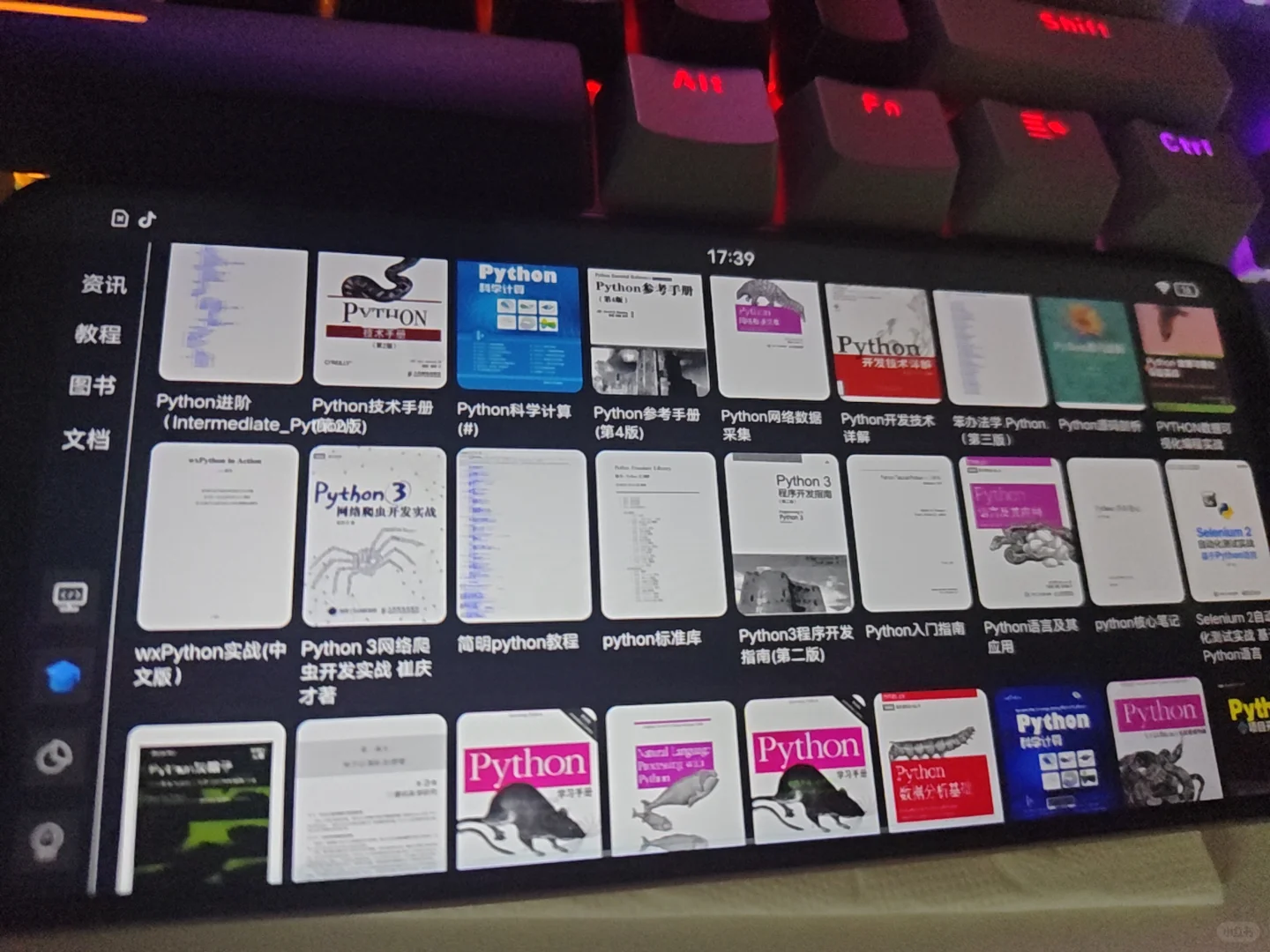 突然发现一个学python的野路子🤓👆🏻