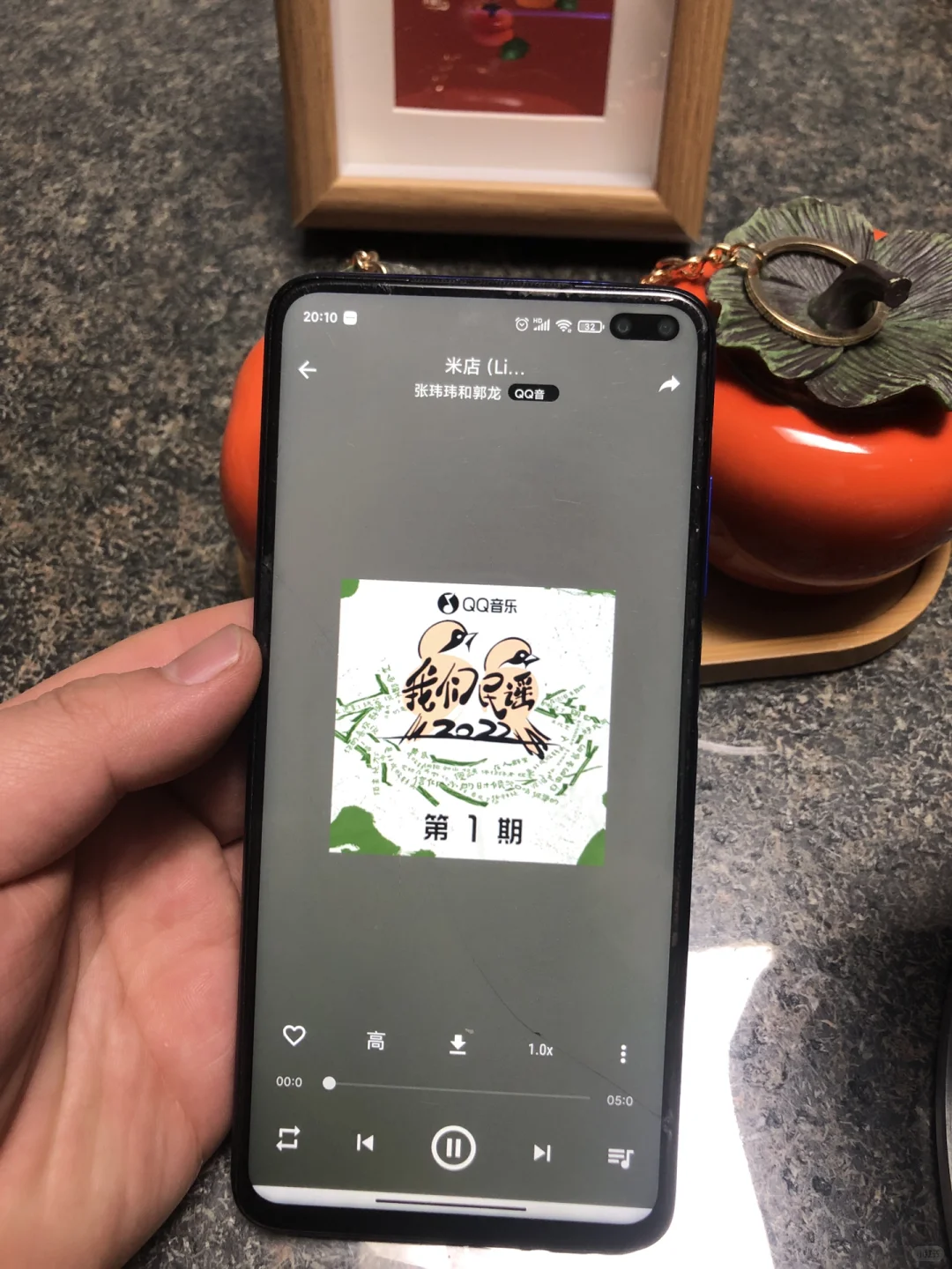 这款免费听歌软件，真的爱麻了！