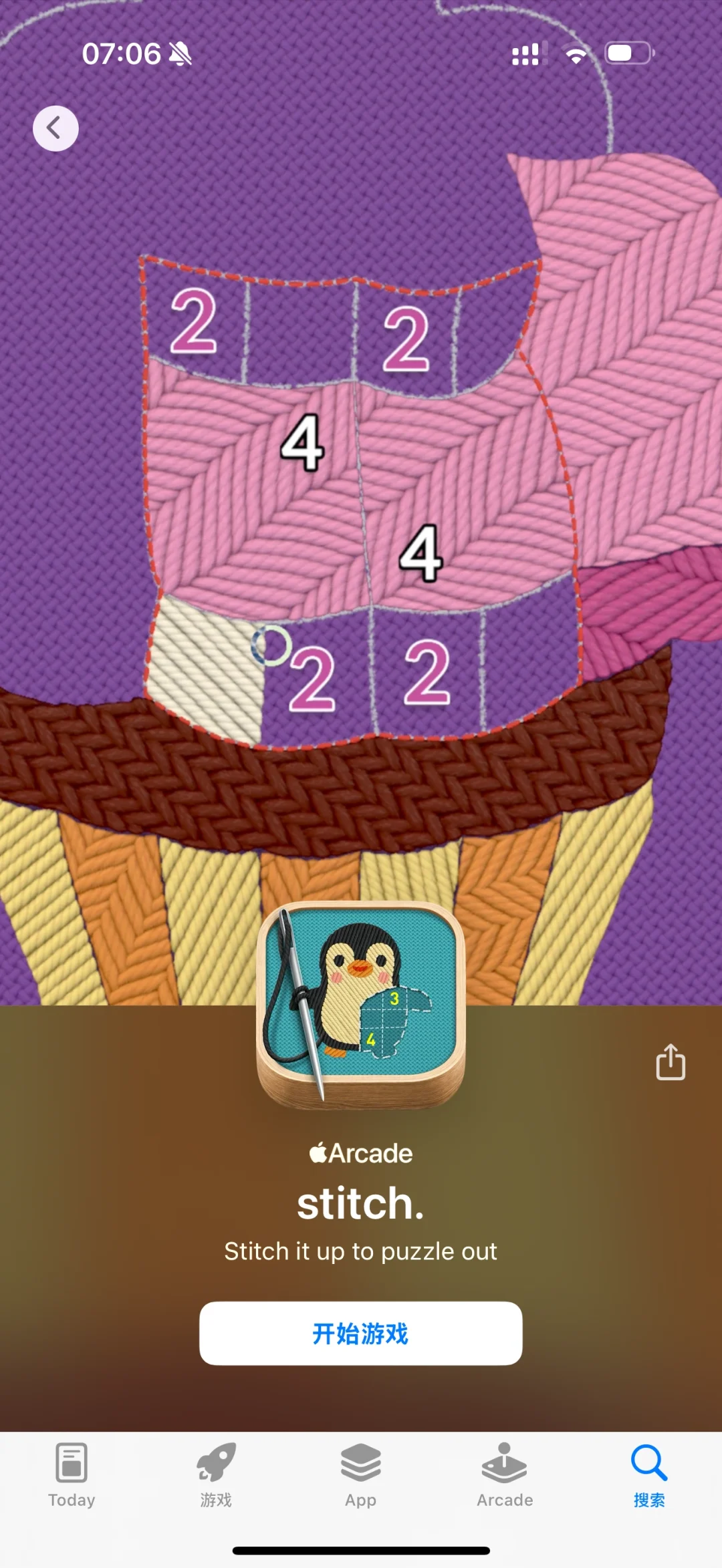 🌟拥有一个苹果arcade订阅账号是什么体验