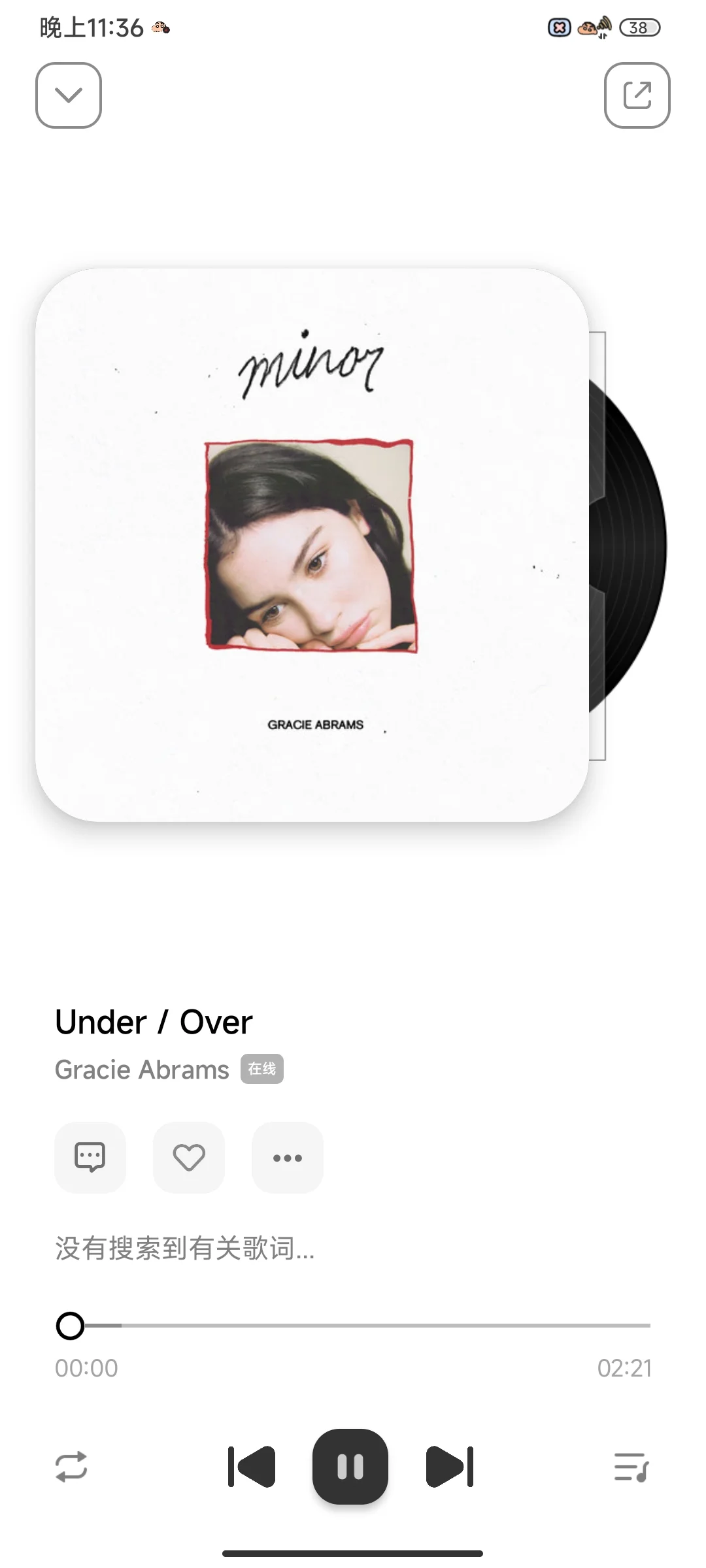 免费听歌下歌软件APP！🎵