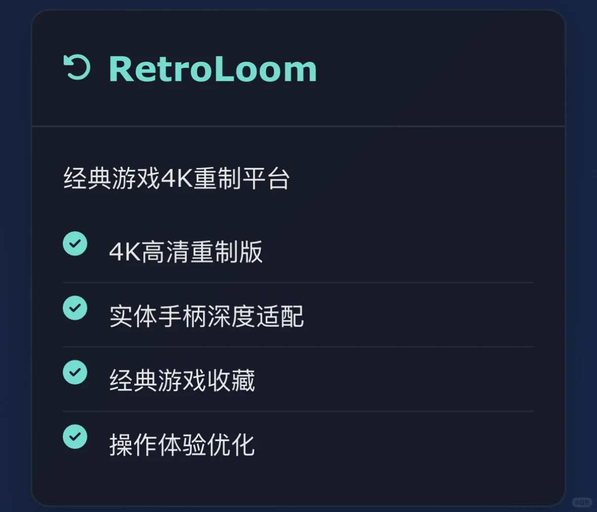 2025年还可以用的电脑游戏下载网站