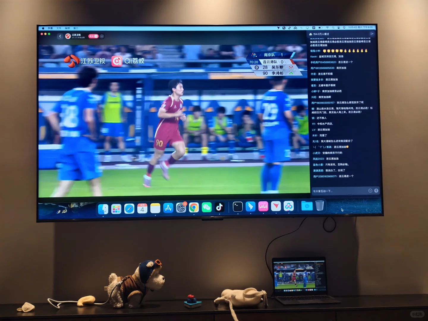 为啥抖 yin 还不出 TV 版本呢