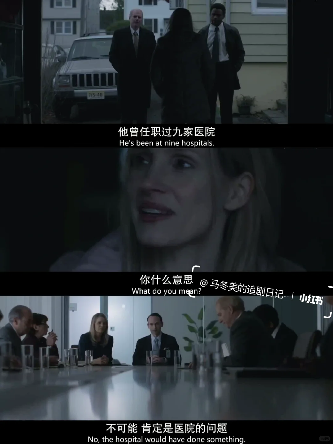 求一双没看过的眼睛，怎么这么会拍啊啊啊！