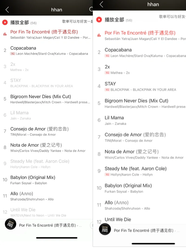 🇩🇪德国留学｜给留德华们的一些自用app推荐