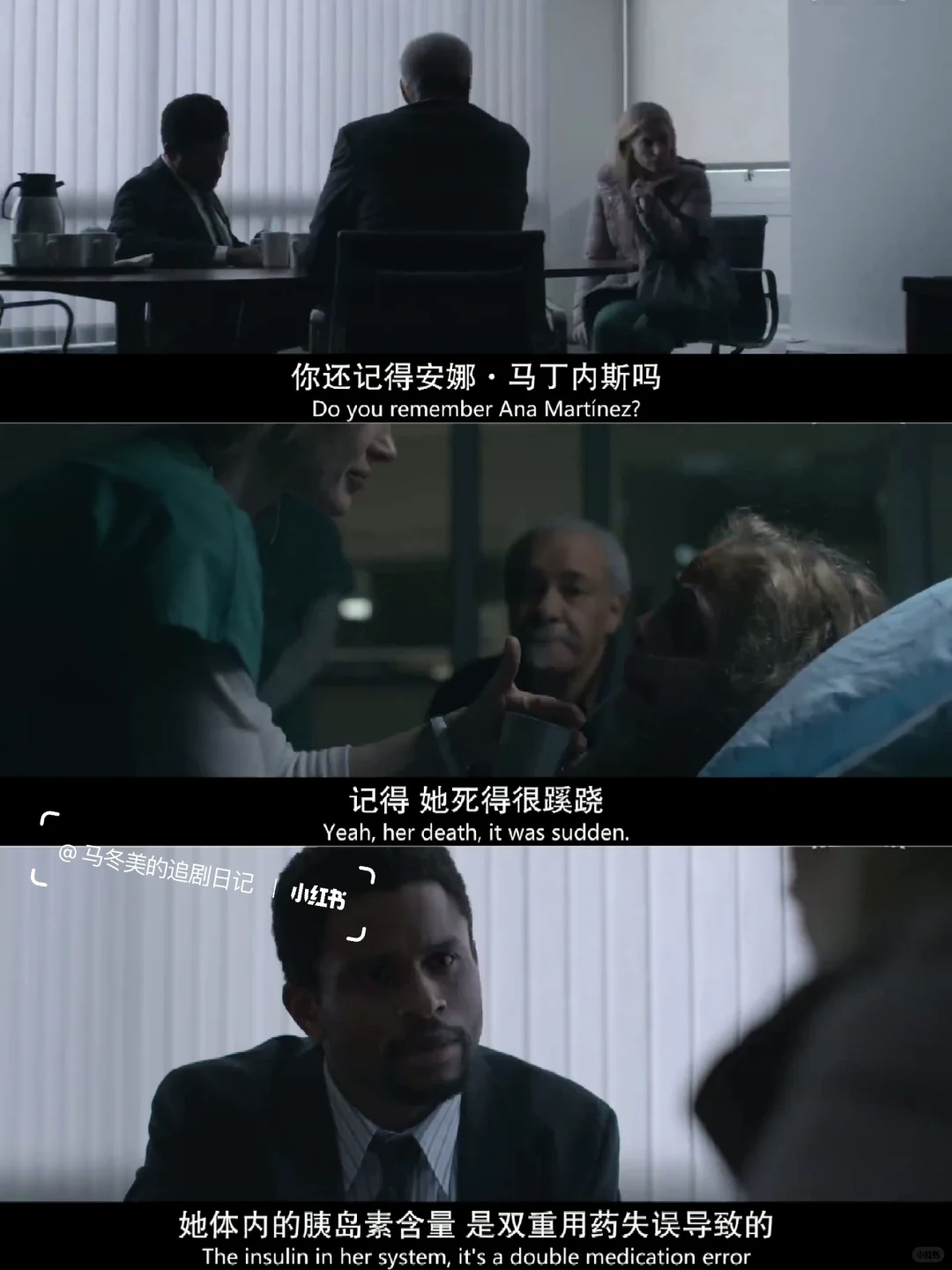 求一双没看过的眼睛，怎么这么会拍啊啊啊！