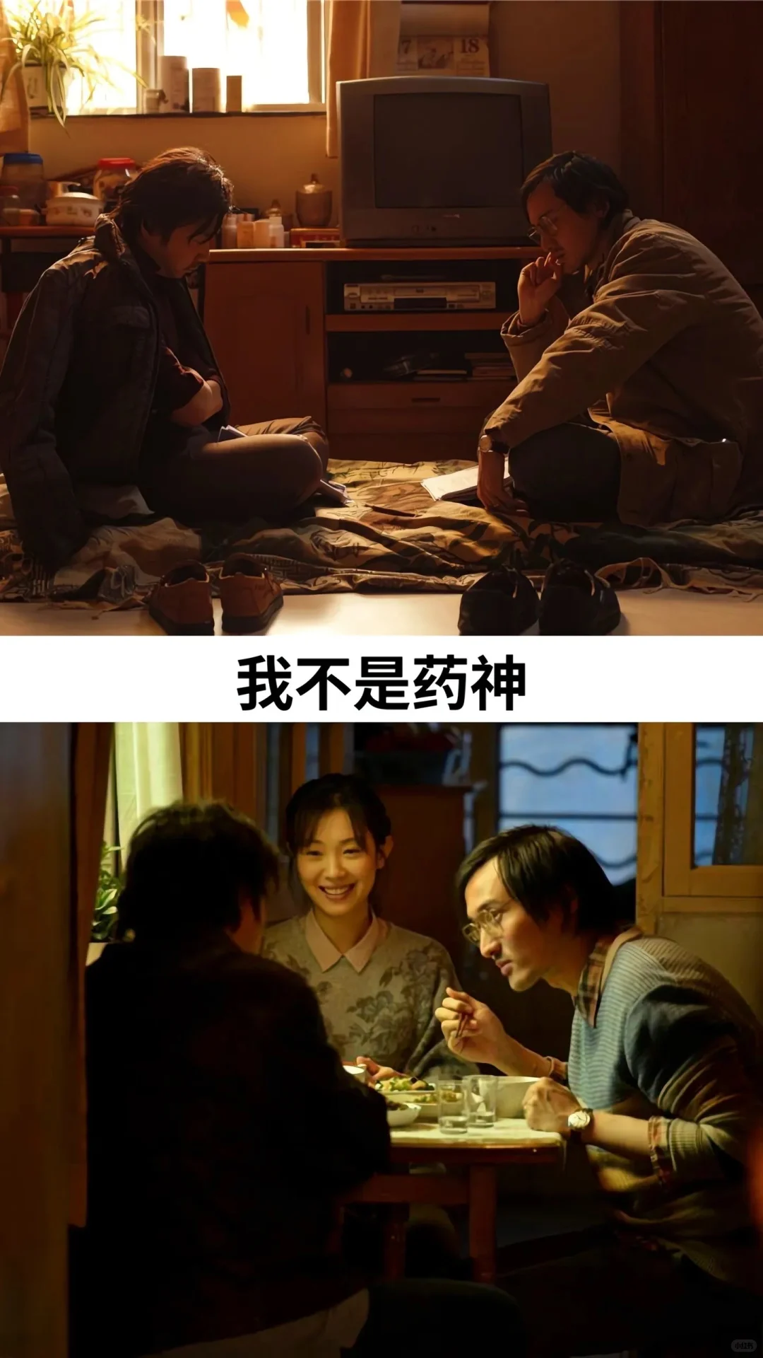 10部真实事件改编电影❗️❗️❗️你绝对没看过🔥