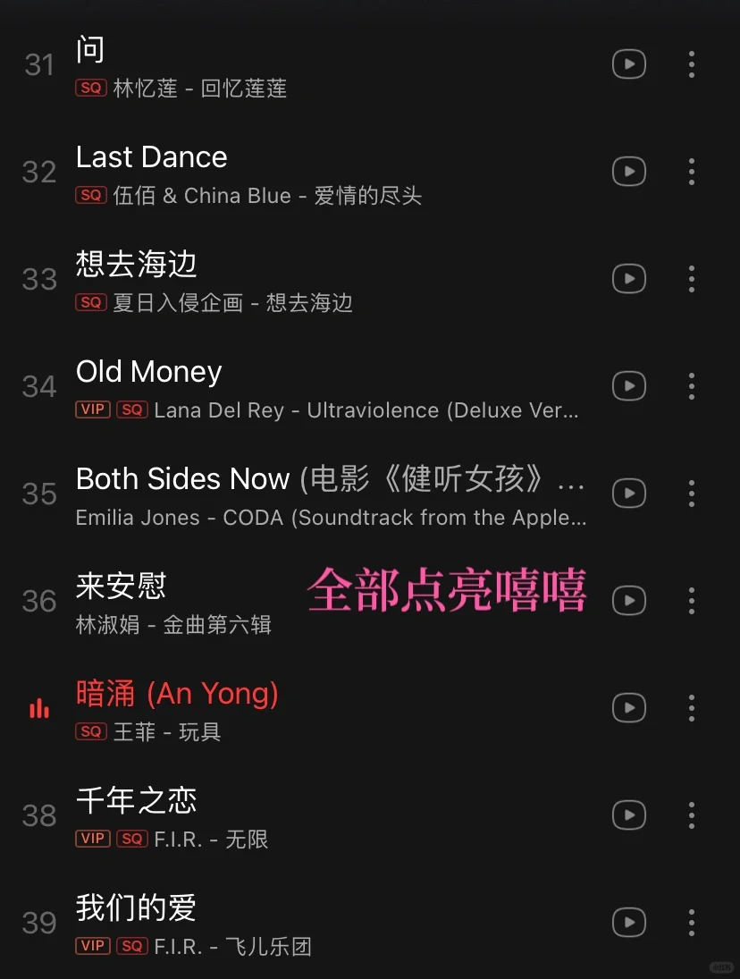 德国🇩🇪留学/学得好也要过得好/九个app推