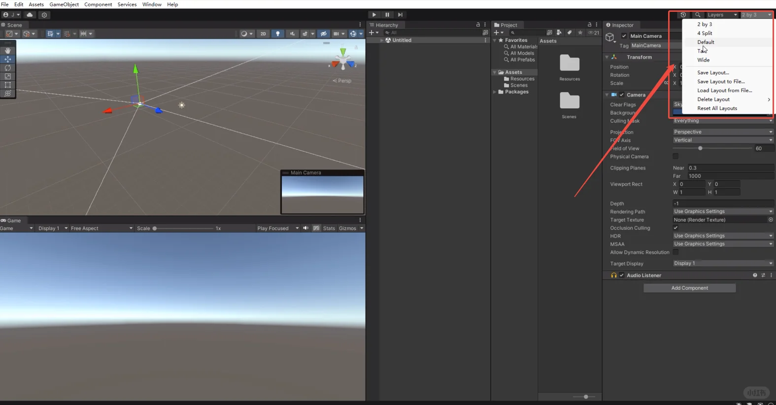 8天入门unity游戏开发Day01之认识界面操作