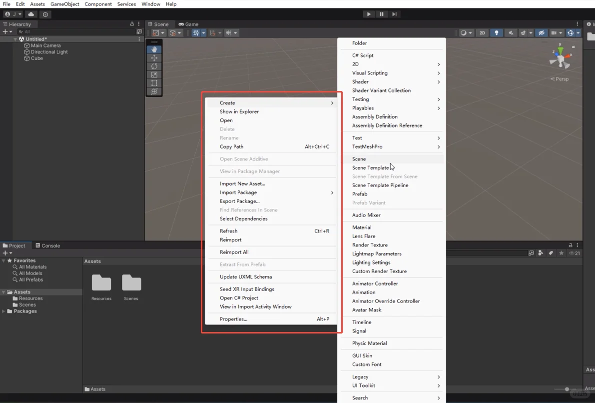 8天入门unity游戏开发Day01之认识界面操作