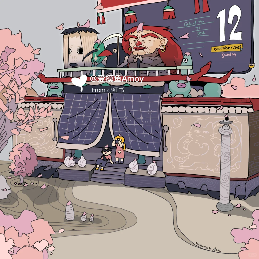 电视机柜大长老