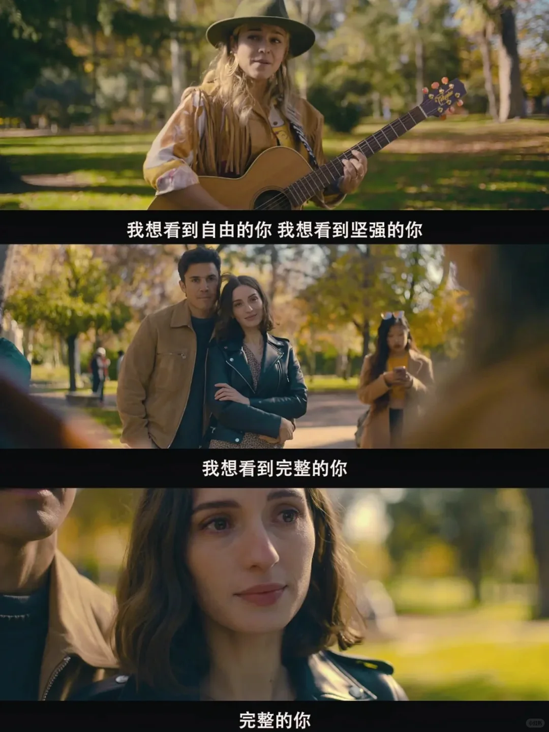 Netflix好绝‼️所有女生都去看‼️