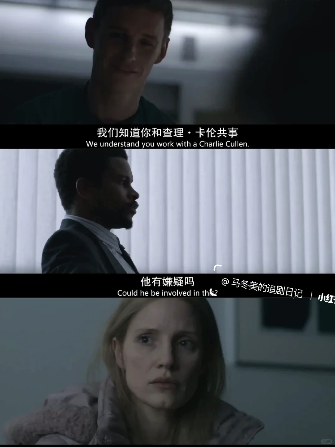 求一双没看过的眼睛，怎么这么会拍啊啊啊！