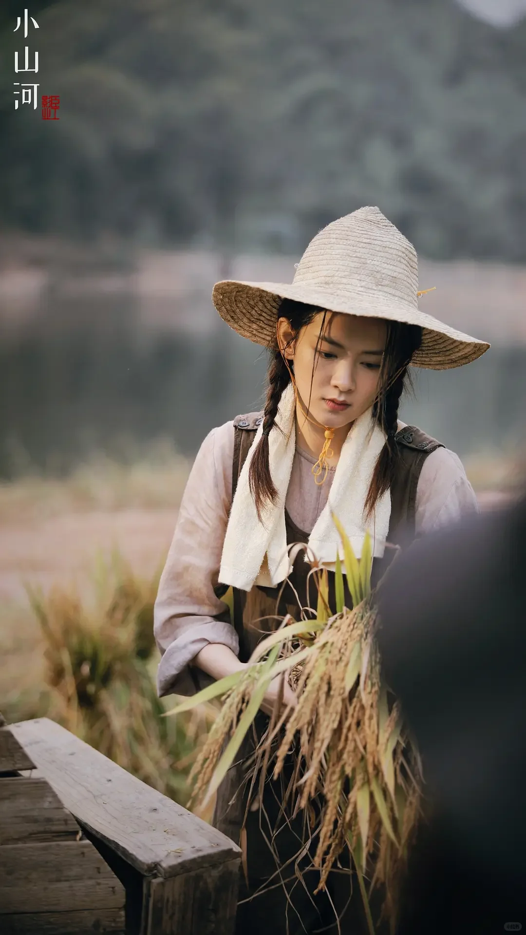 10.18暖心上映《小山河》治愈来袭