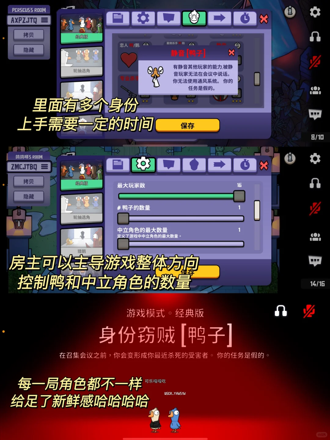 这不比王者更适合和朋友开黑❓