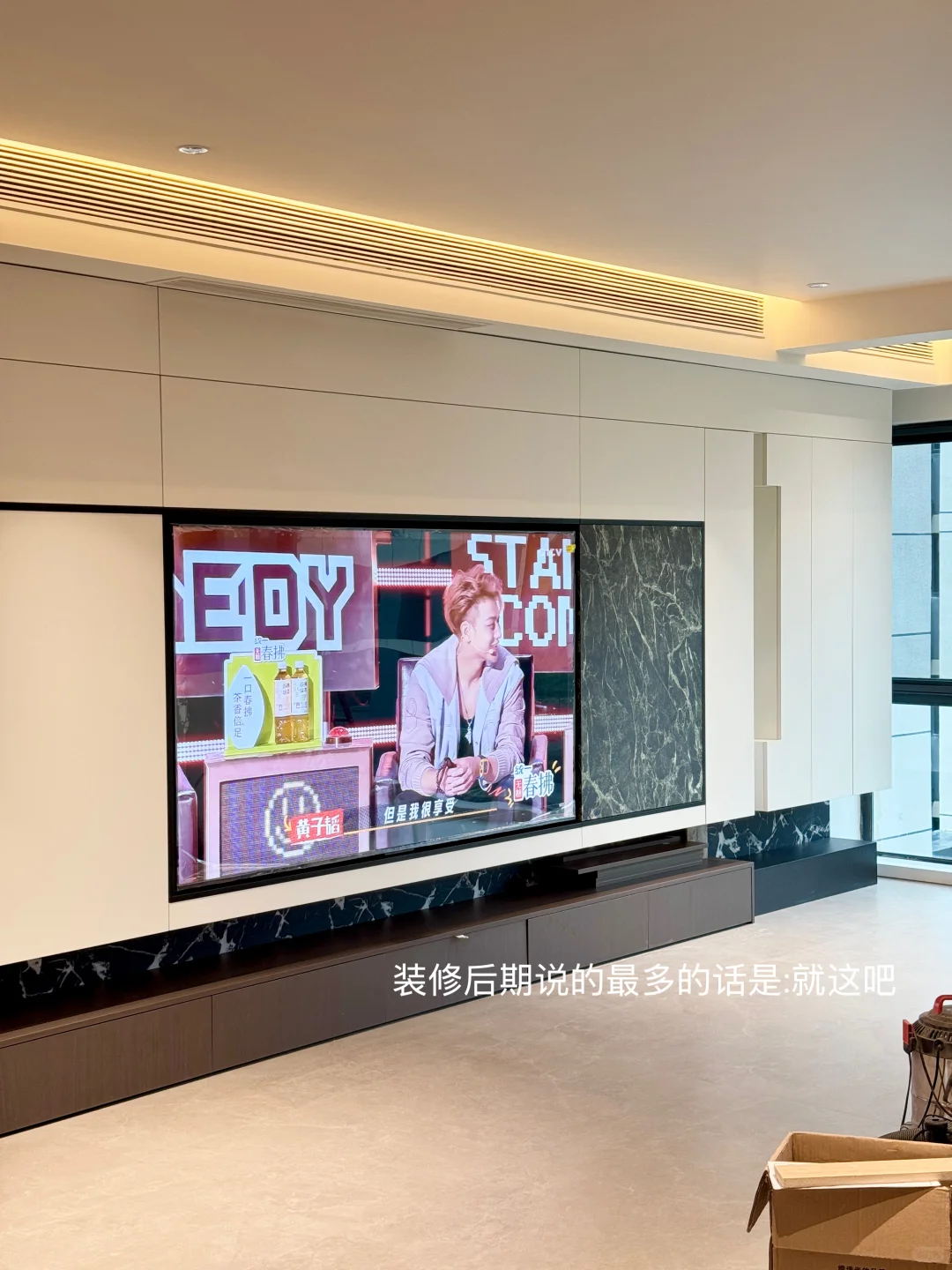 安装电视根本不需要准备什么