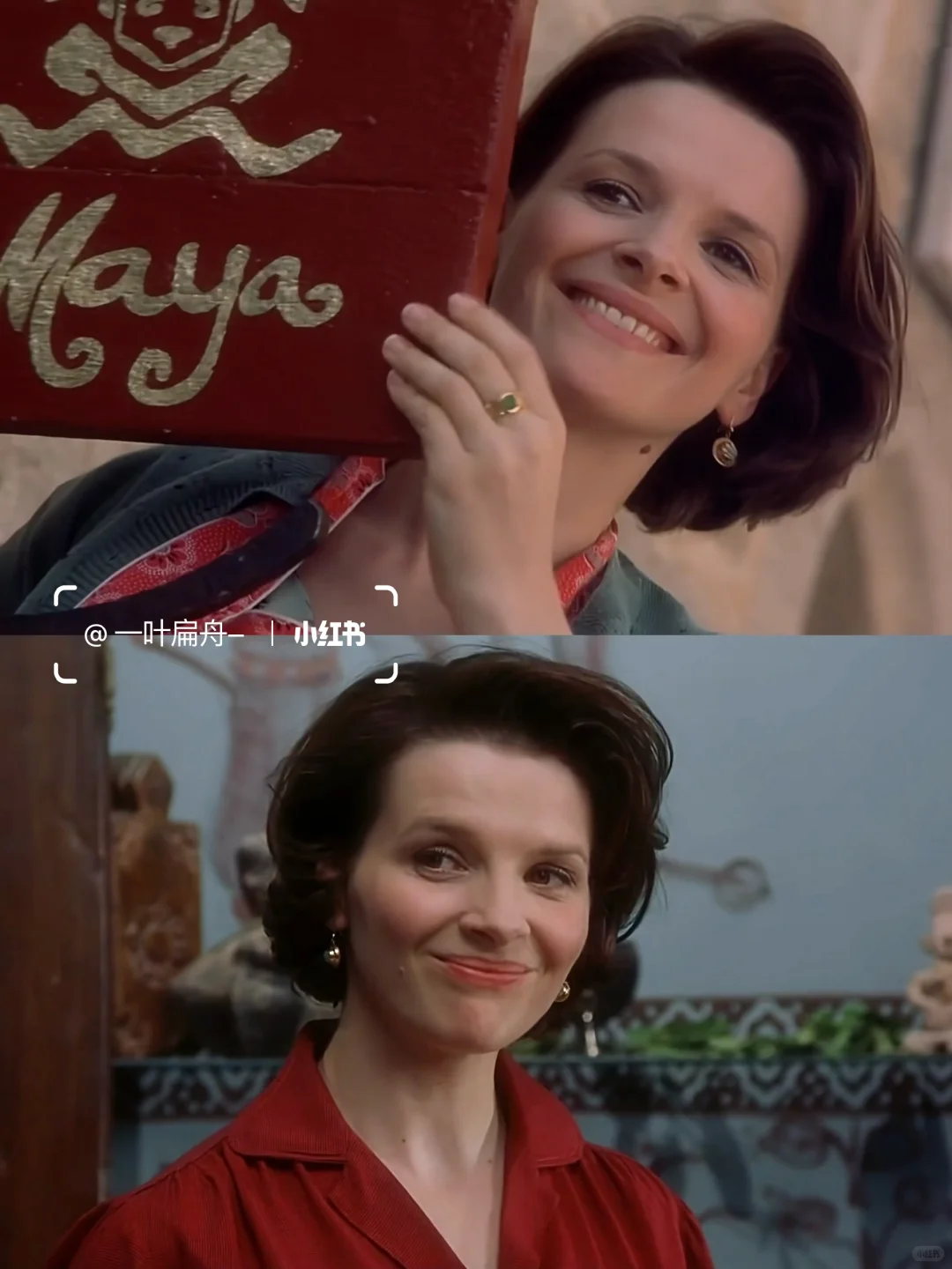 超适合天冷时窝在被窝里看的一部电影❤️