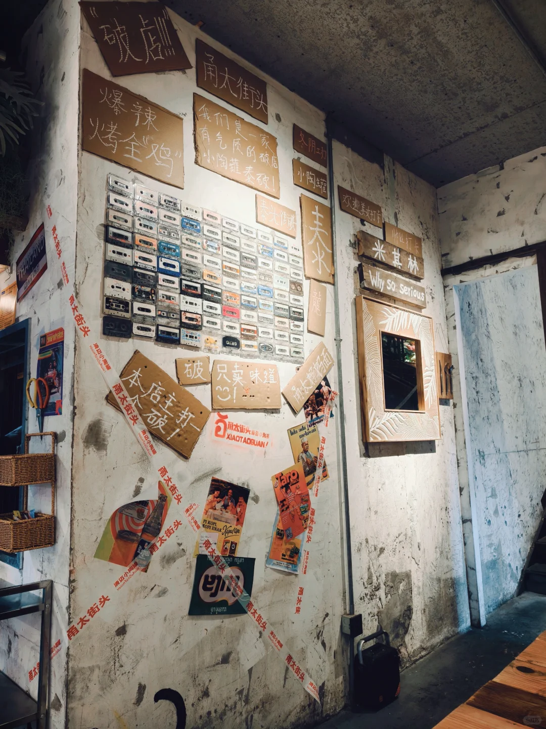 安卓版 dazz！好用到爆炸！proccd 好用！