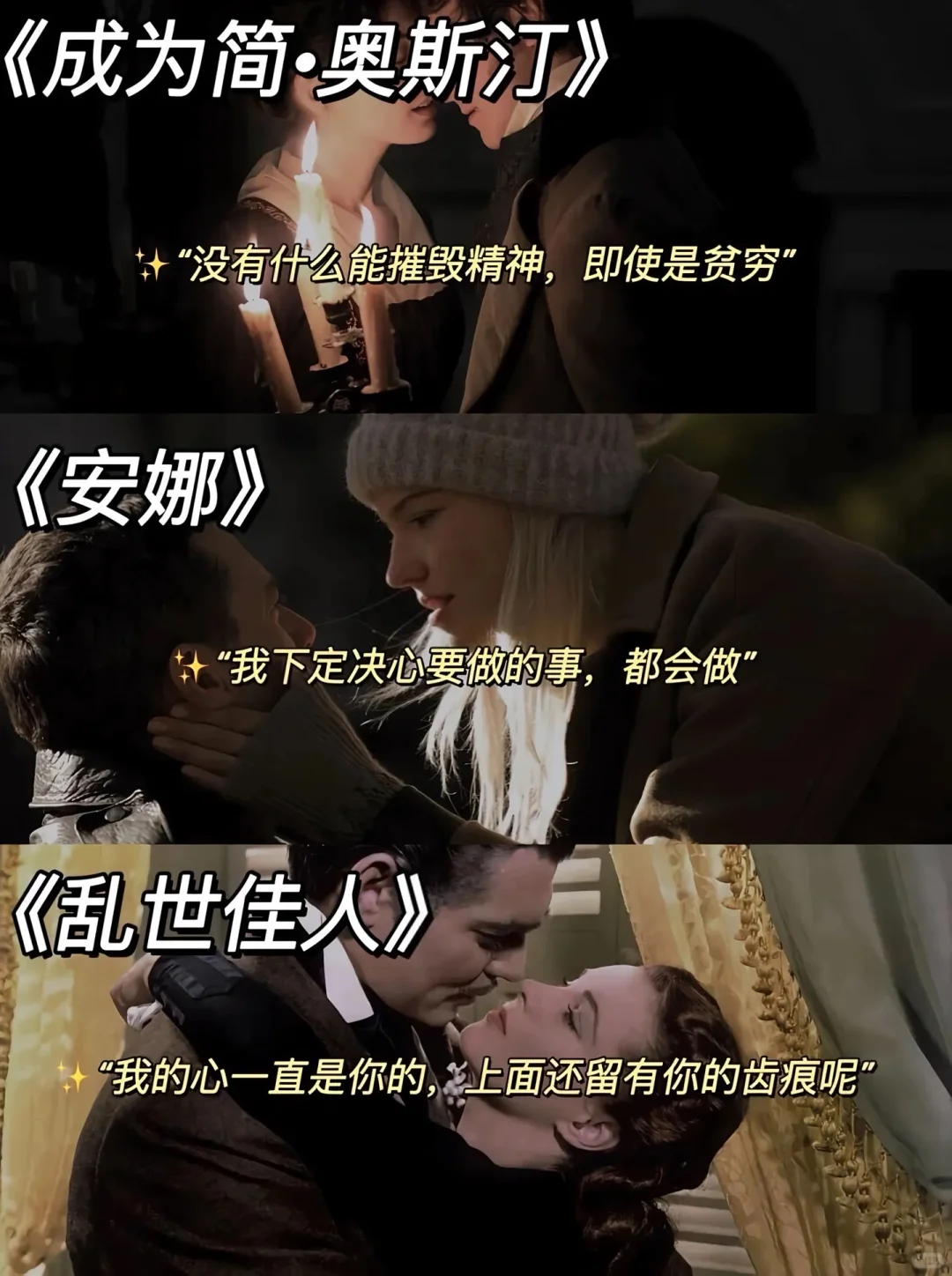 拯救剧荒❗️必刷的21部欧美电影❗️❗️你看过吗