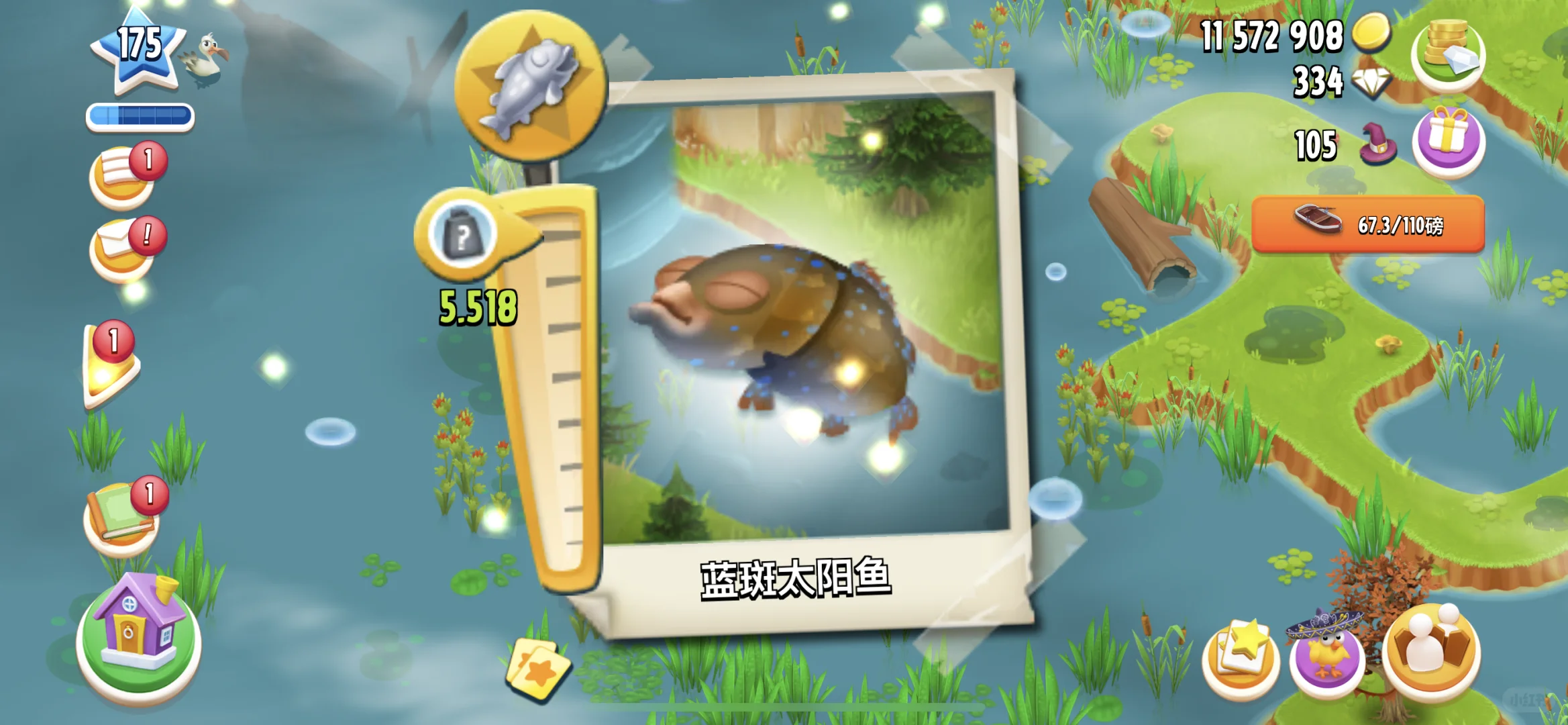 它原来是张可以刷钻的加速器！！！🎣