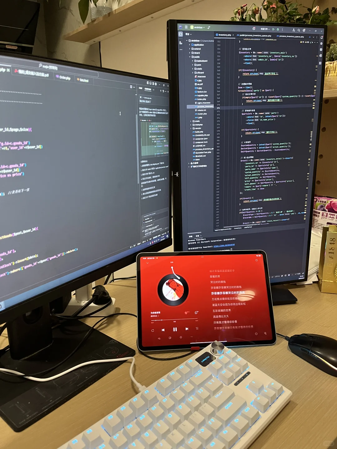 00后程序员自研AI系统，靠AI敲代码的一天