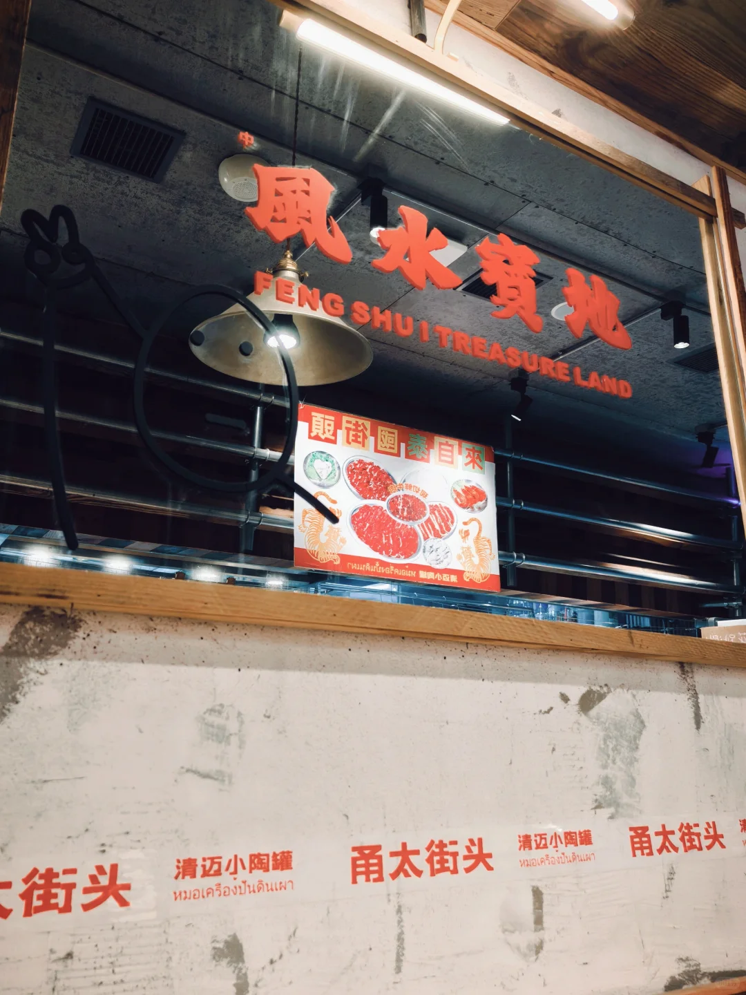 安卓版 dazz！好用到爆炸！proccd 好用！