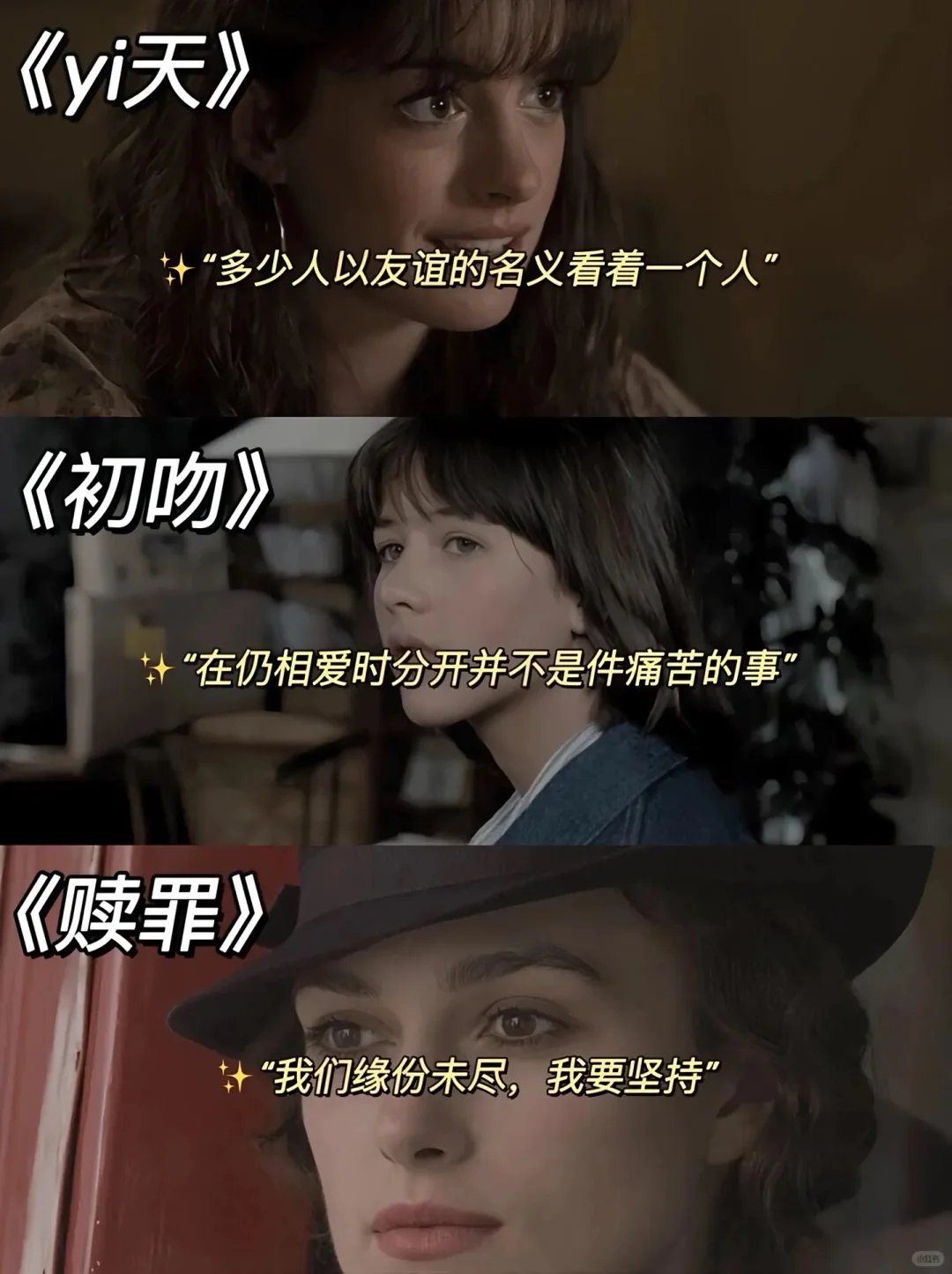 拯救剧荒❗️必刷的21部欧美电影❗️❗️你看过吗