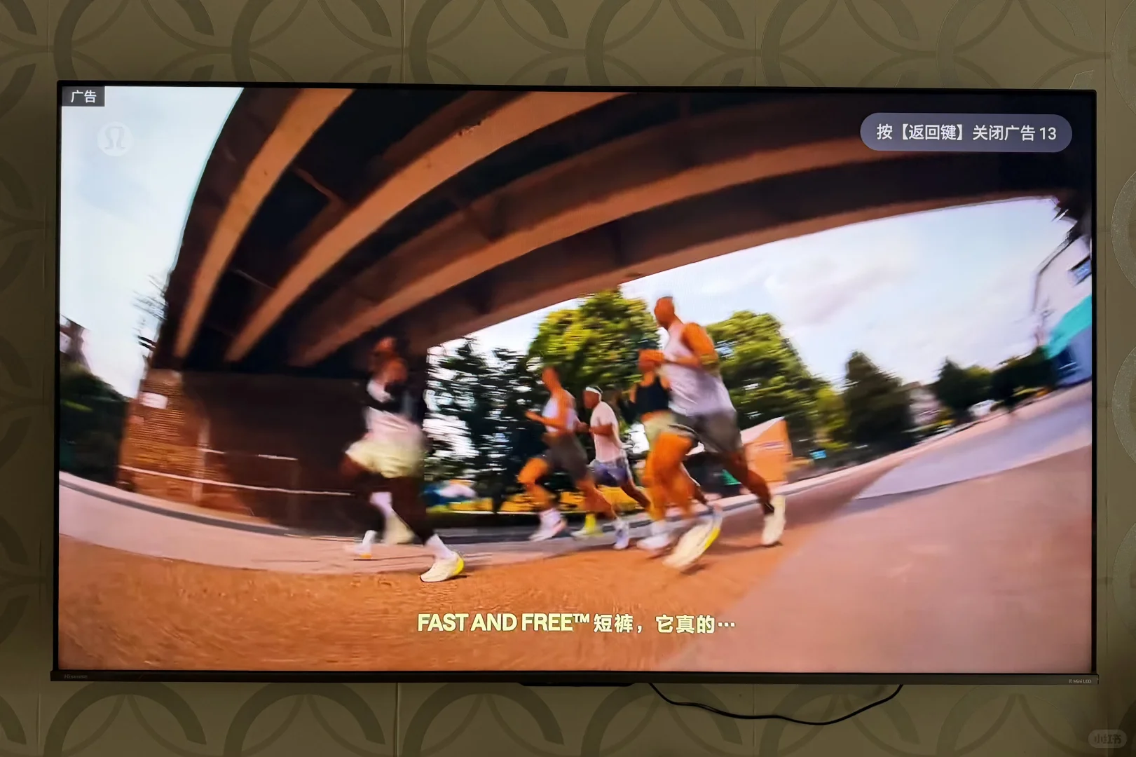 家家都有个古董电视