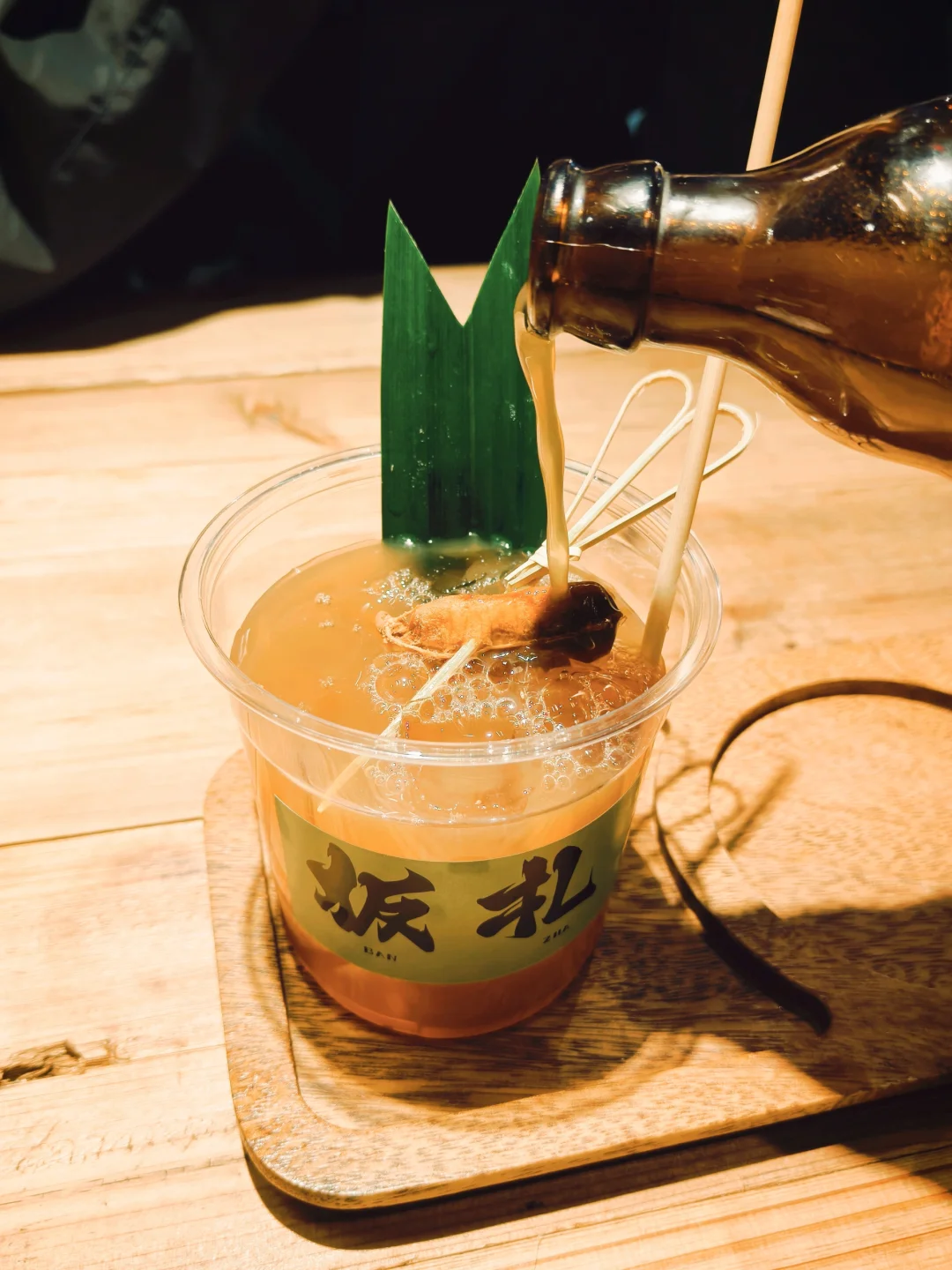 安卓版 dazz！好用到爆炸！proccd 好用！