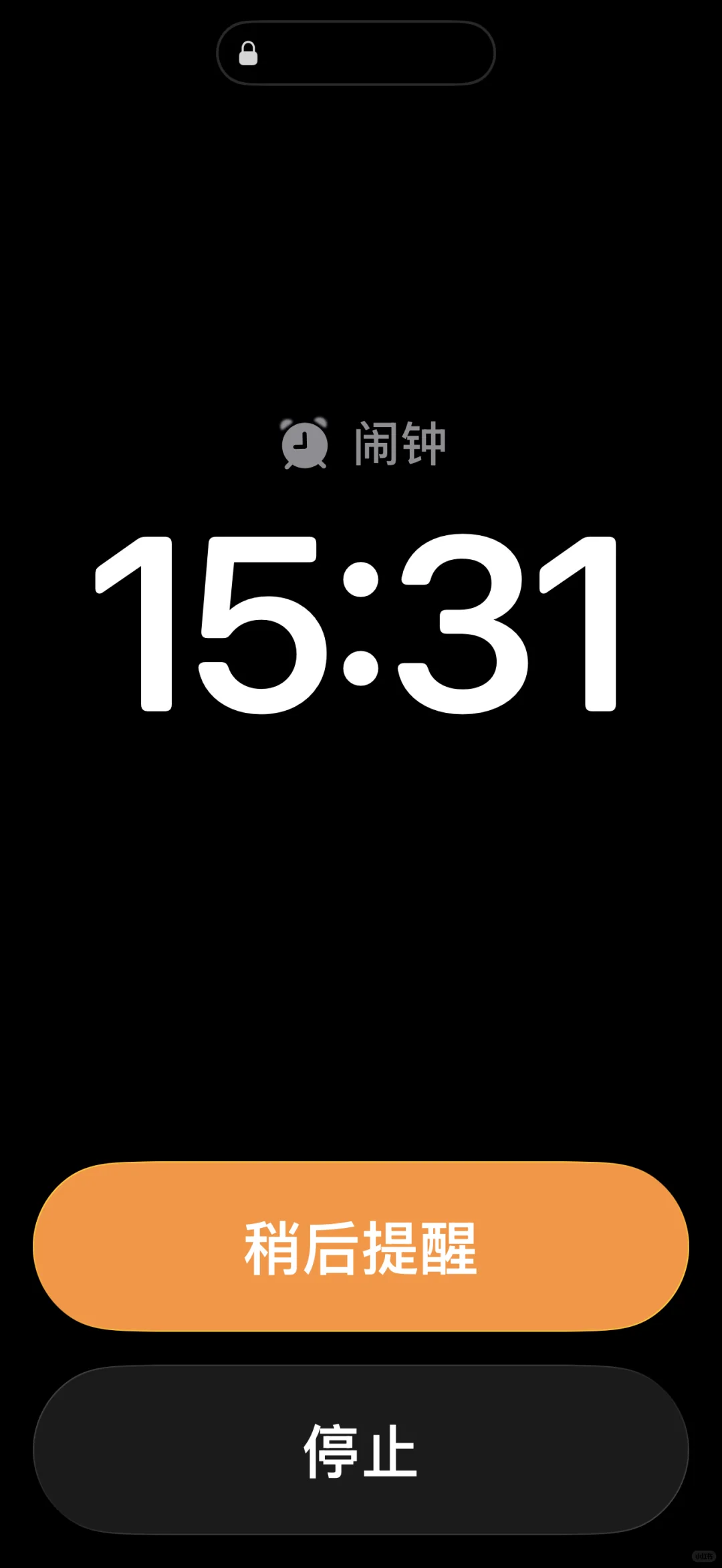 这个我愿称之为安卓水果机