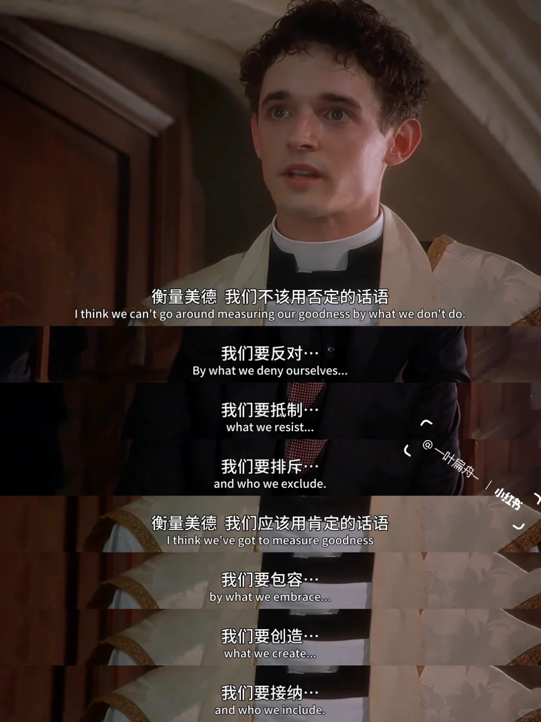 超适合天冷时窝在被窝里看的一部电影❤️