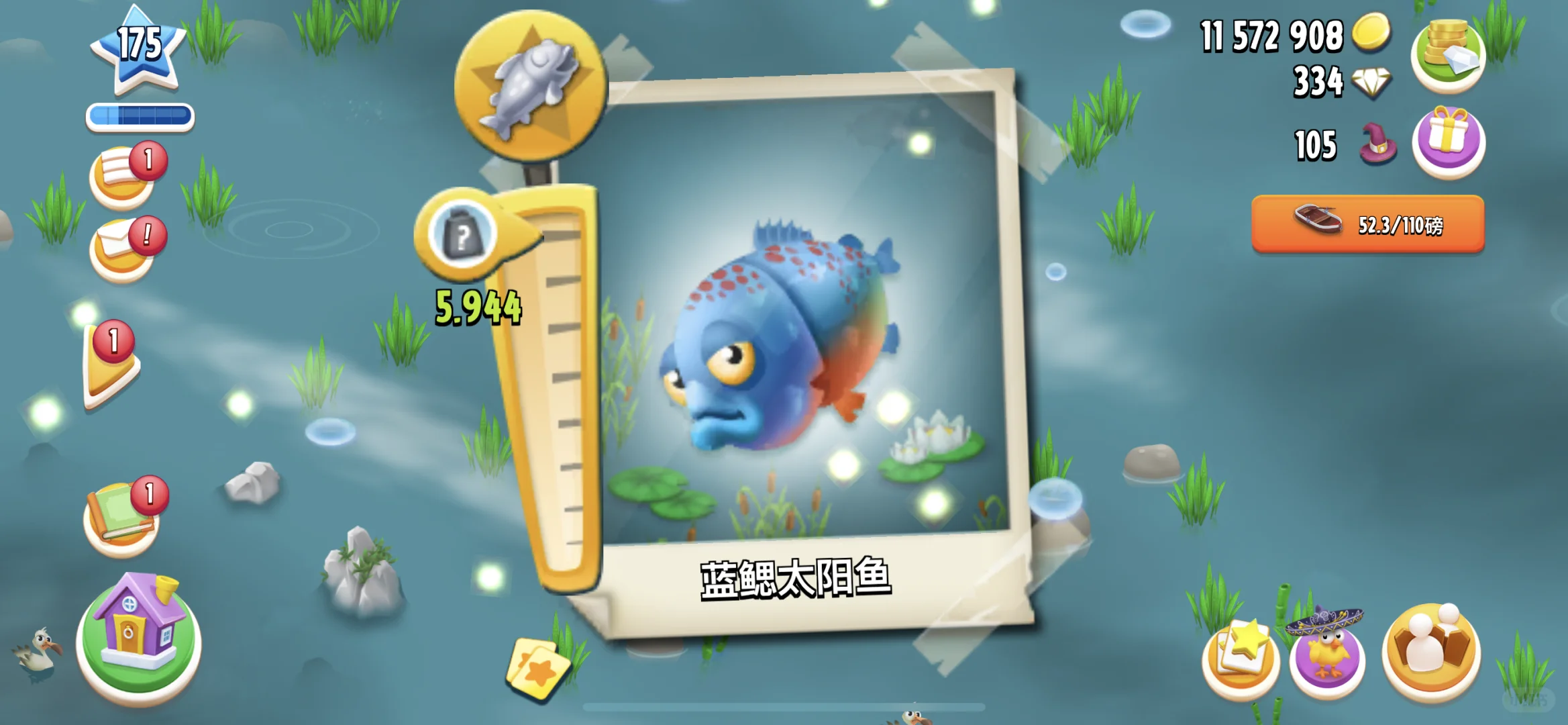 它原来是张可以刷钻的加速器！！！🎣