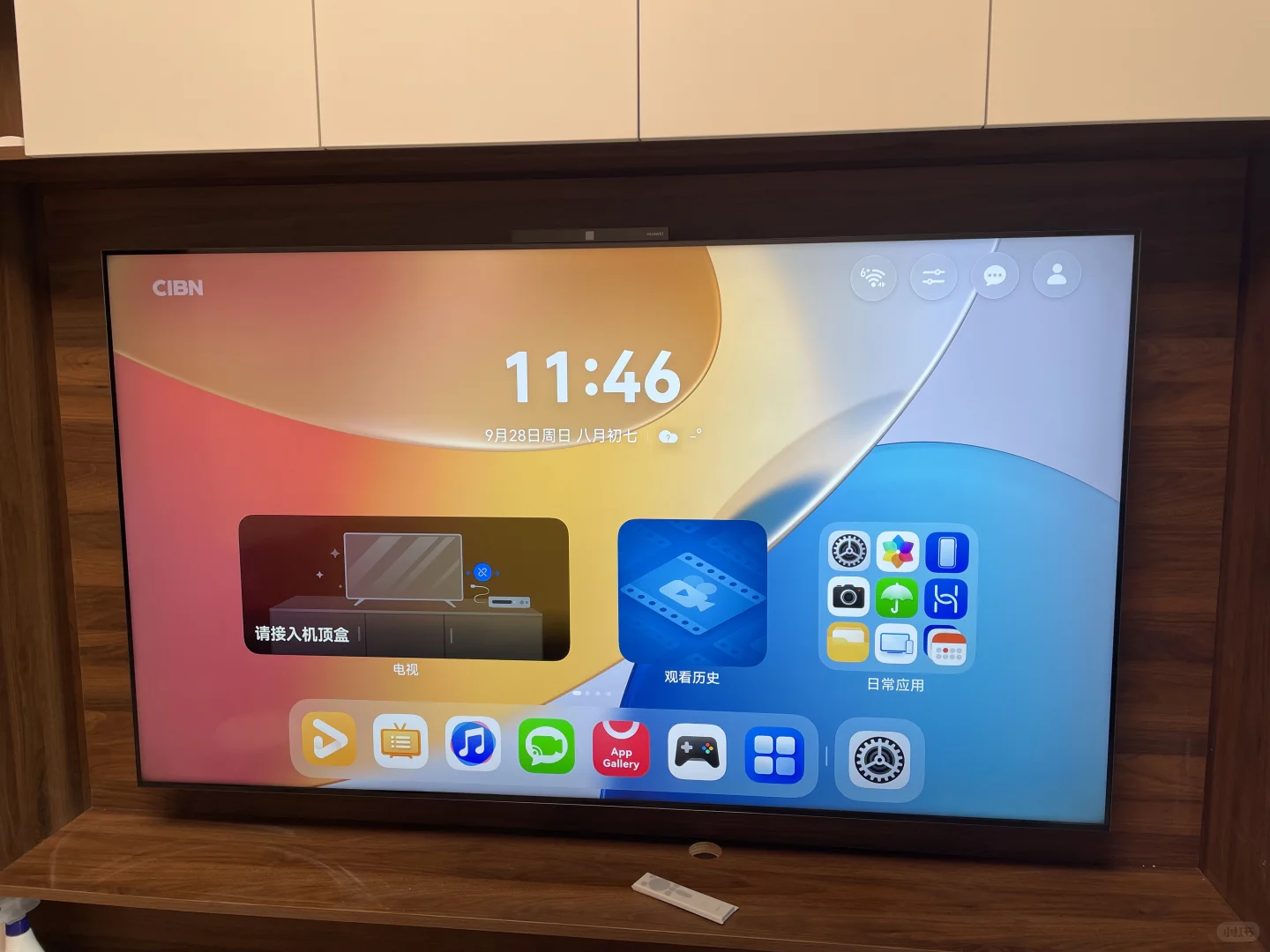 竟然真的香！我的电视是真香啊！