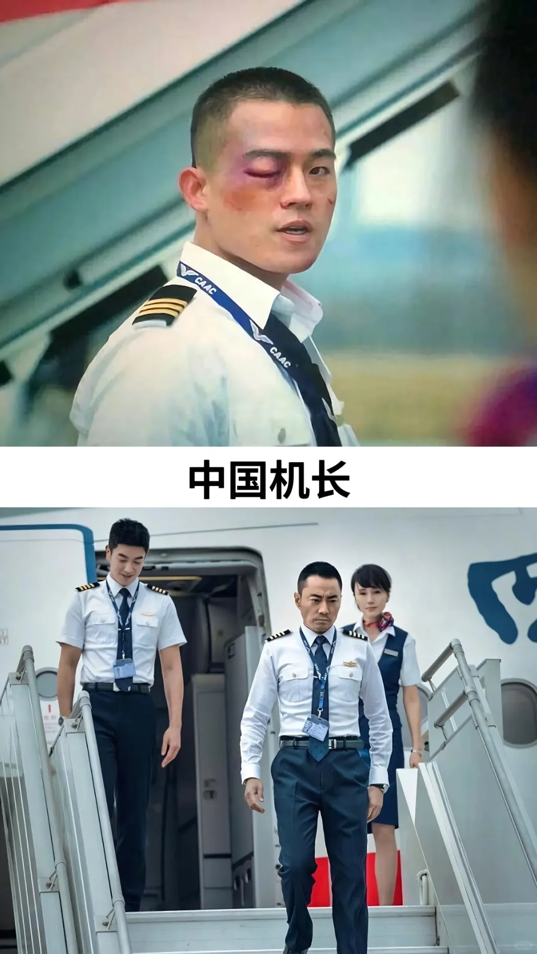 10部真实事件改编电影❗️❗️❗️你绝对没看过🔥