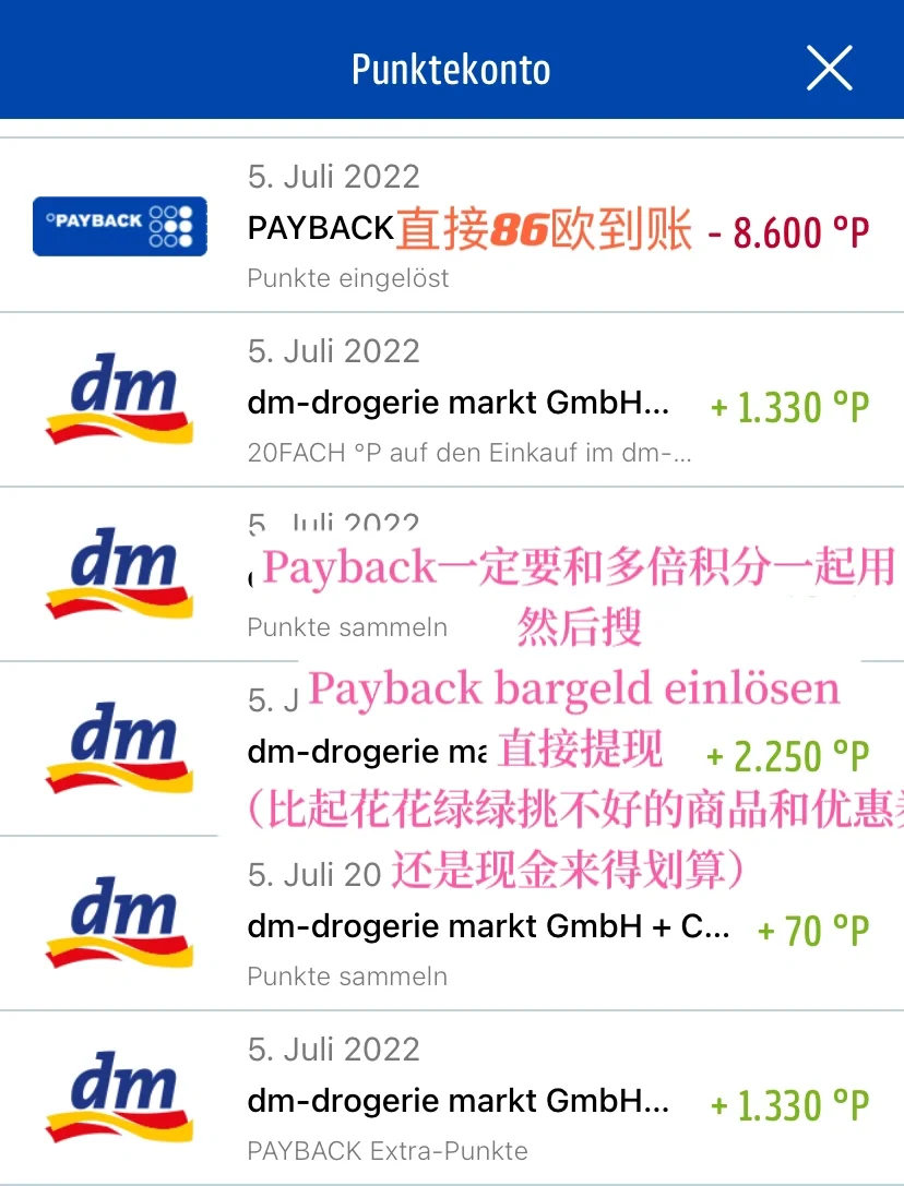 德国🇩🇪留学/学得好也要过得好/九个app推