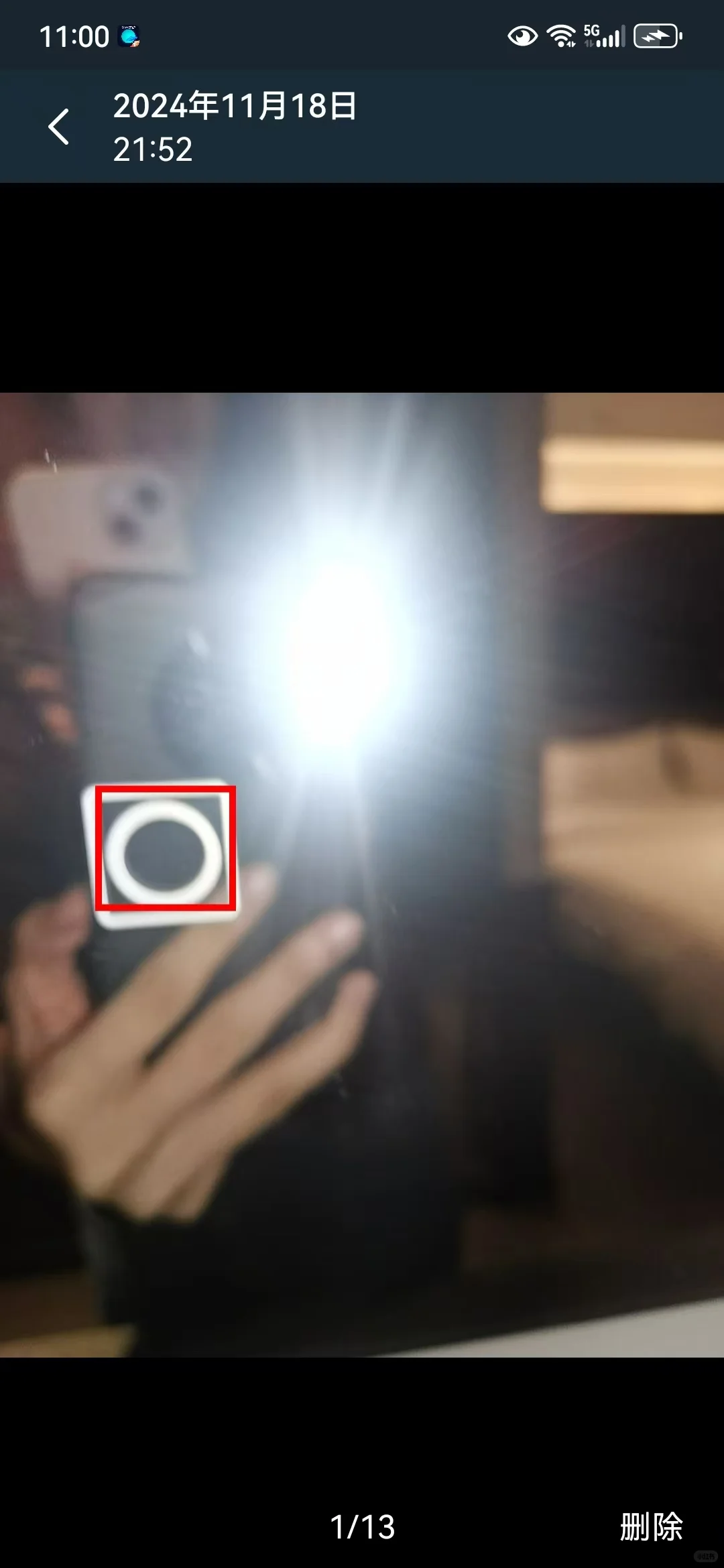 想问问大佬们，这是摄像头吗？