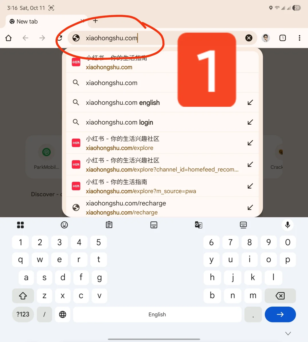 外版三星ZFold大折叠小红书优化排版/显示