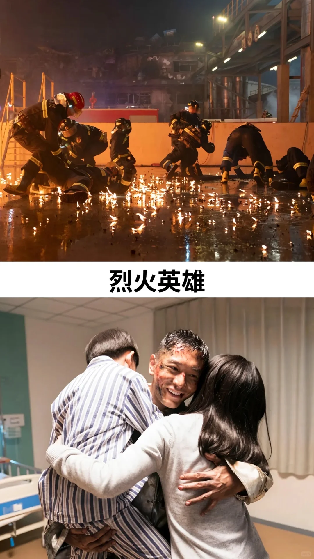 10部真实事件改编电影❗️❗️❗️你绝对没看过🔥