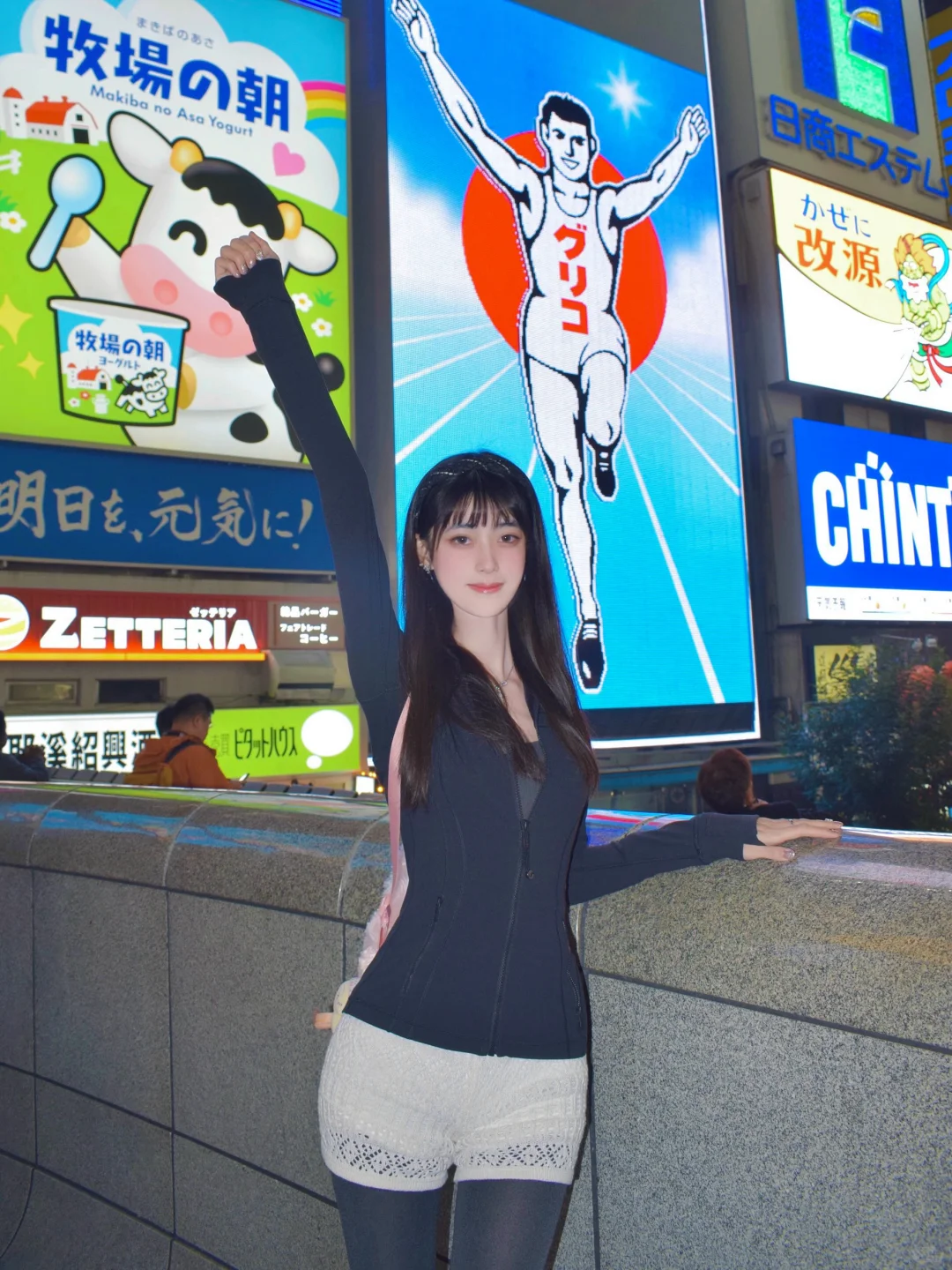 🇯🇵霓虹旅行就靠这5个APP!