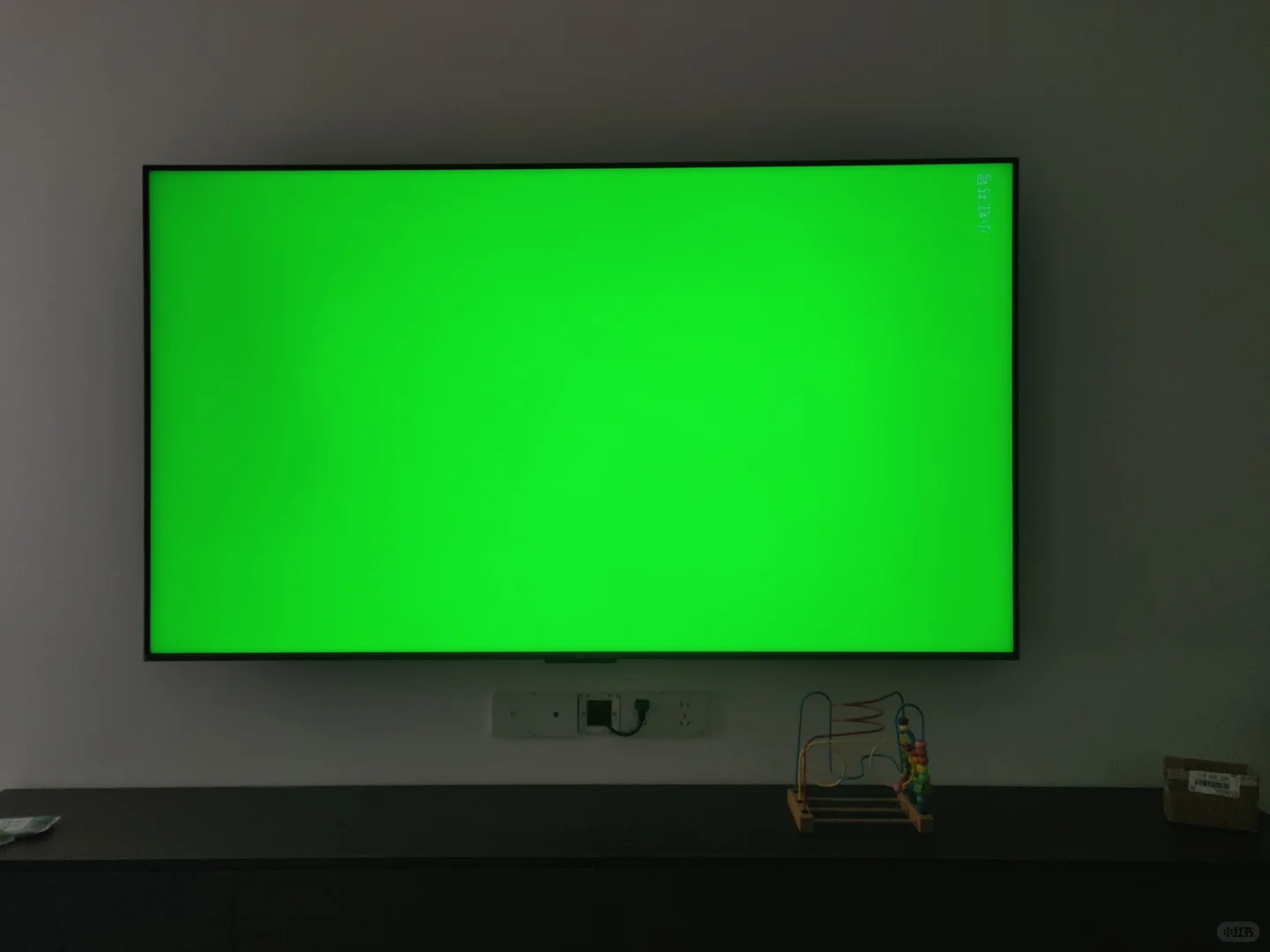 新电视验机流程及屏幕验收纯色图