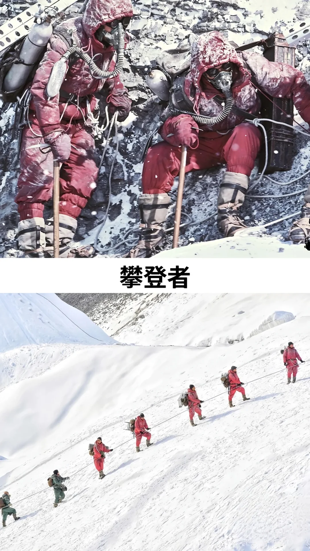 10部真实事件改编电影❗️❗️❗️你绝对没看过🔥