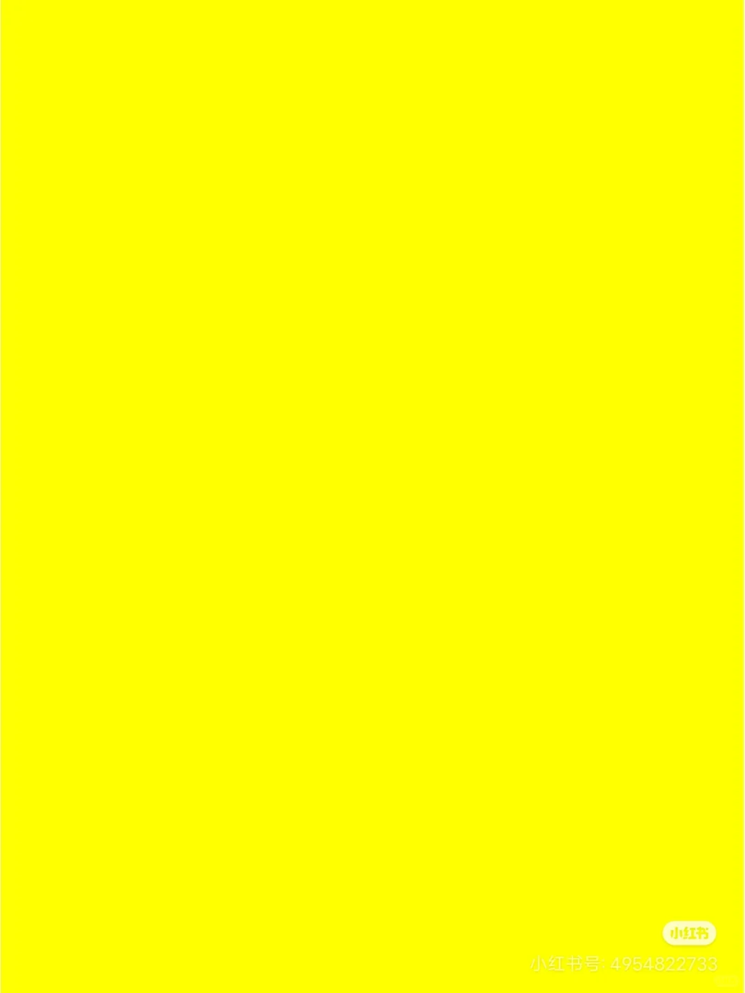 新电视验机流程及屏幕验收纯色图