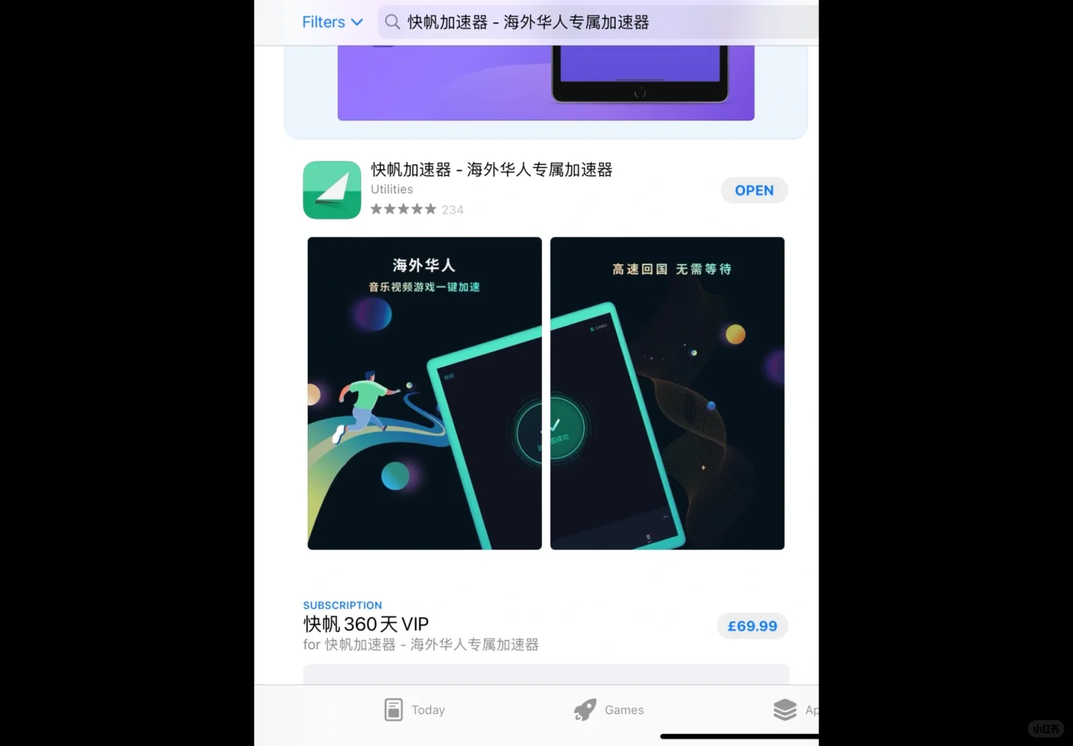 六年没回国了再回国是什么体验