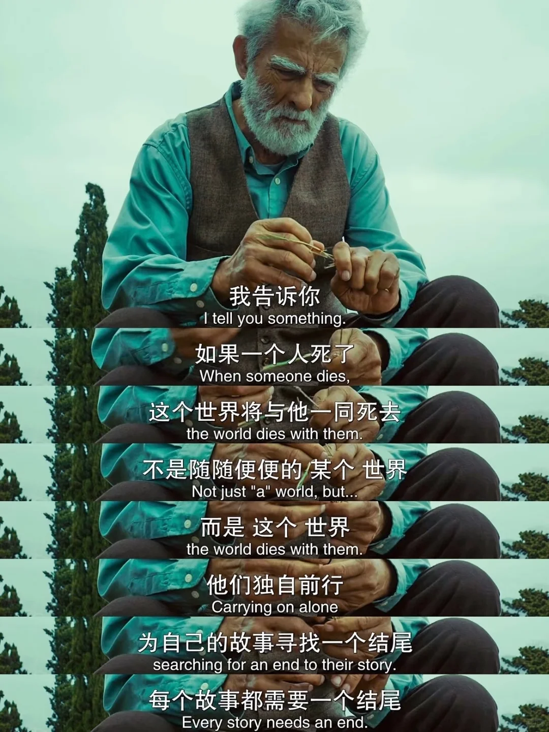 今年看过后劲最大的电影😭没有之一❗❗