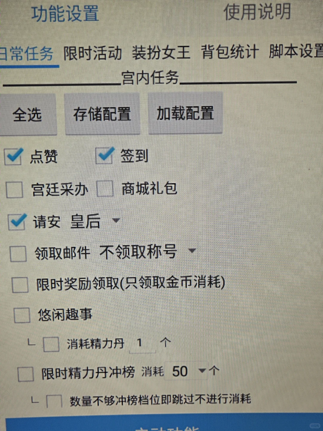 解放双手，资源快人一步