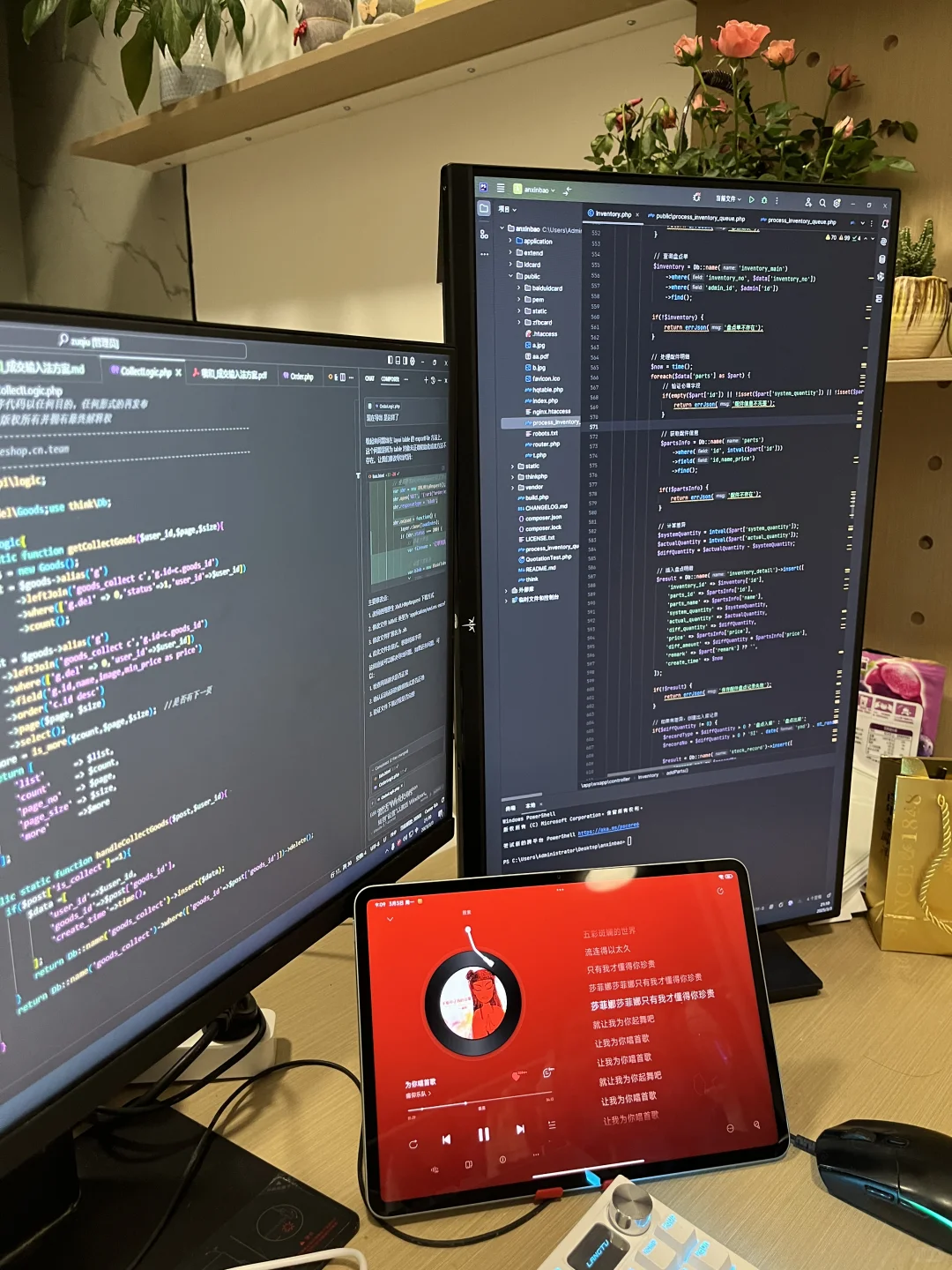 00后程序员自研AI系统，靠AI敲代码的一天