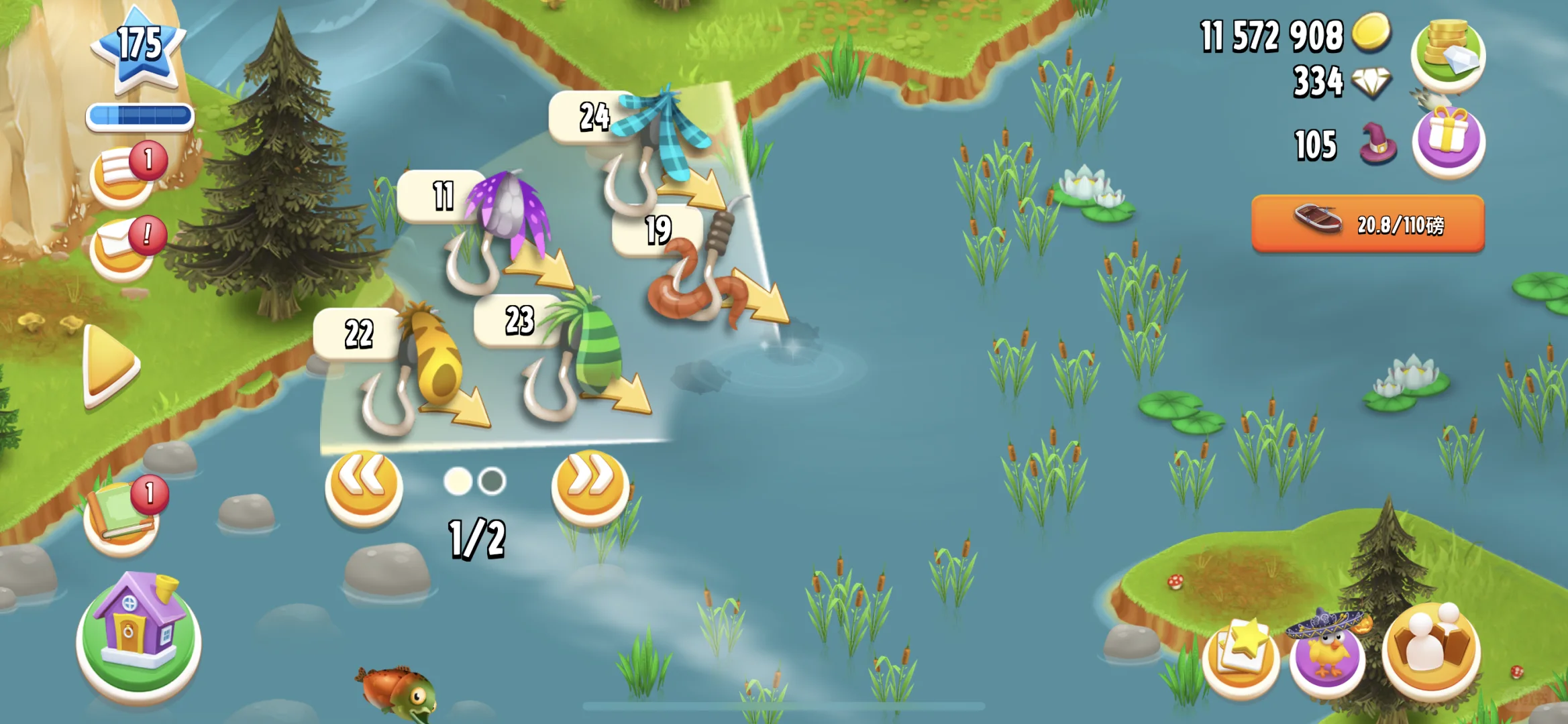 它原来是张可以刷钻的加速器！！！🎣